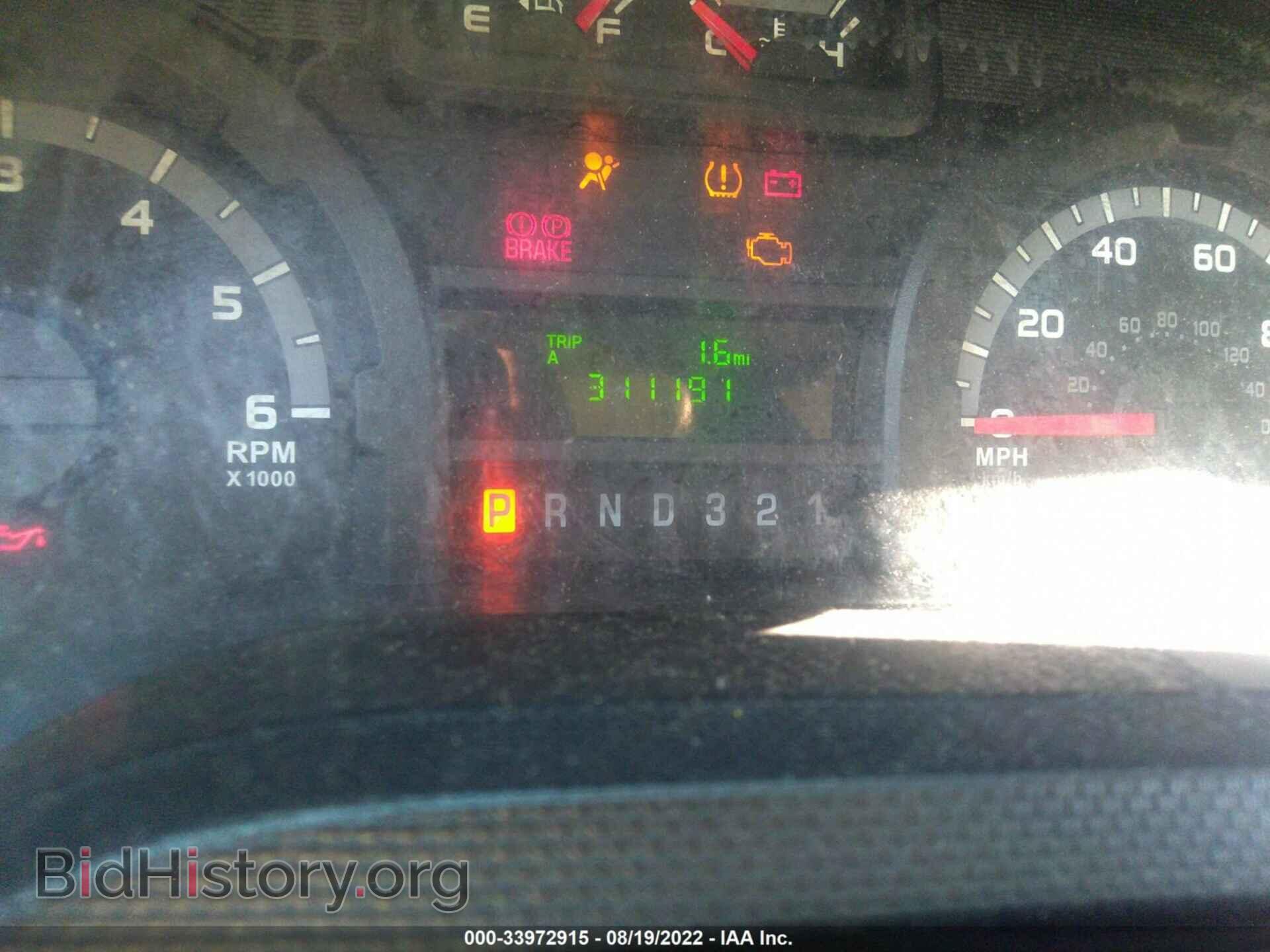 2012 FORD ECONOLINE CARGO VAN - VIN: 1FDSS3ES7CDA46142 - Фото 7