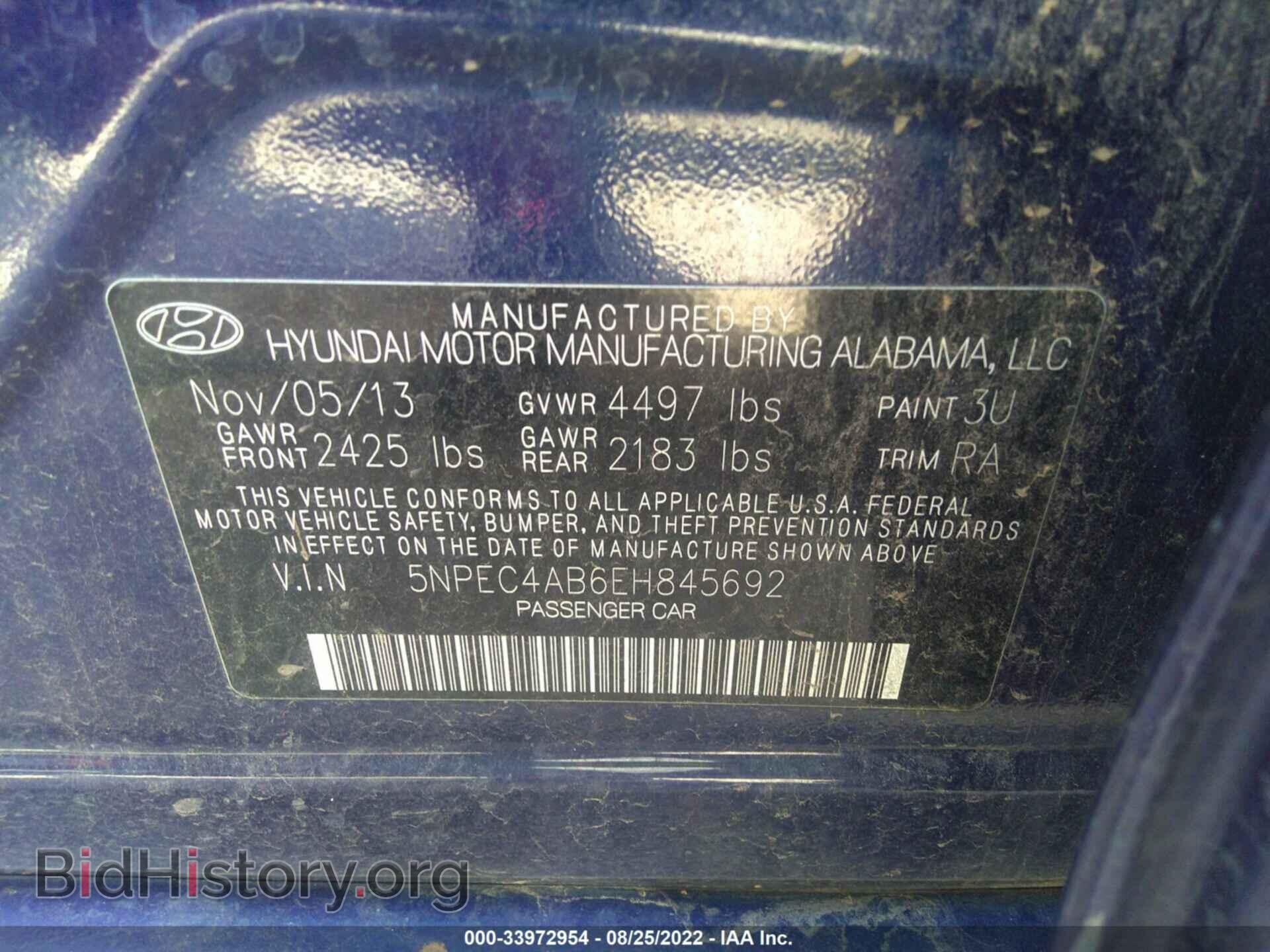2014 HYUNDAI SONATA - VIN: 5NPEC4AB6EH845692 - Фото 9