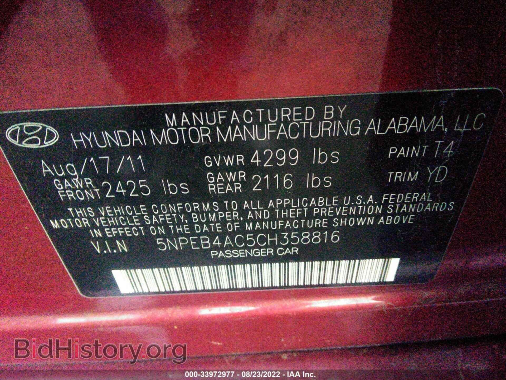 2012 HYUNDAI SONATA - VIN: 5NPEB4AC5CH358816 - Photo 9
