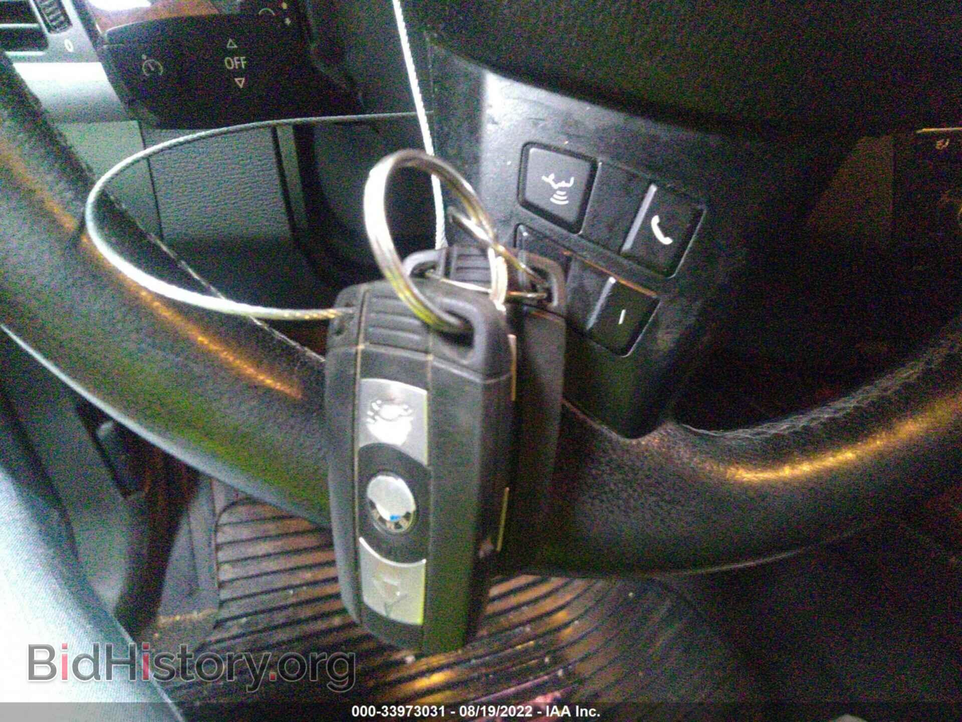 2007 BMW X5 - VIN: 5UXFE43537L010507 - Фото 11