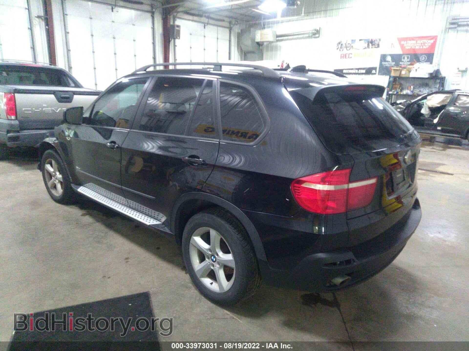 2007 BMW X5 - VIN: 5UXFE43537L010507 - Фото 3