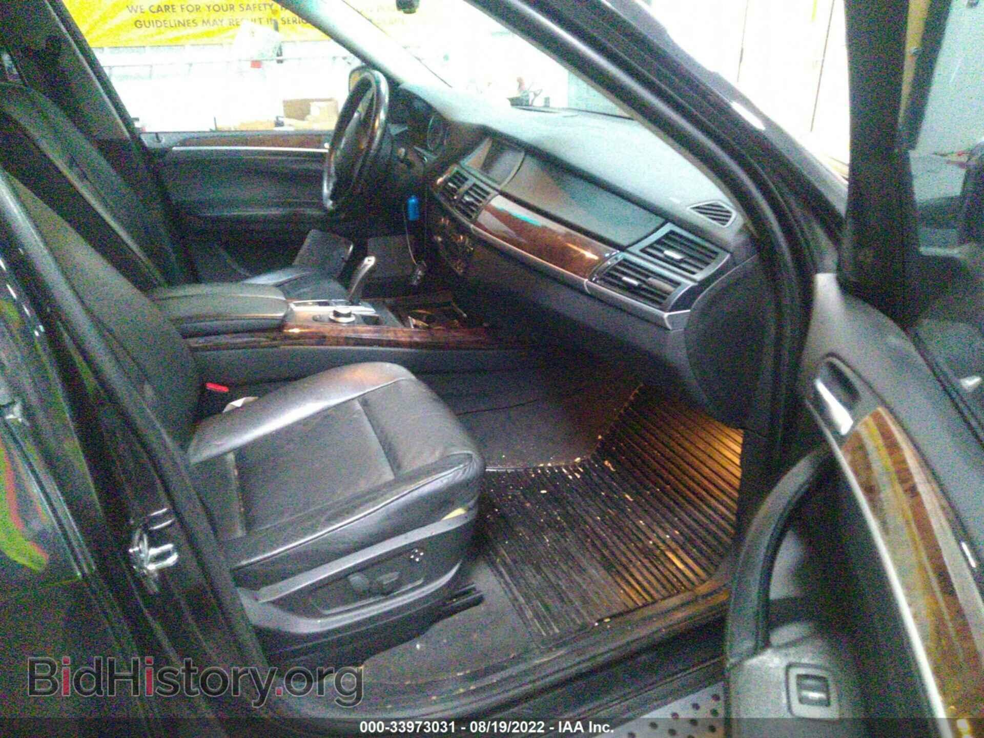 2007 BMW X5 - VIN: 5UXFE43537L010507 - Фото 5