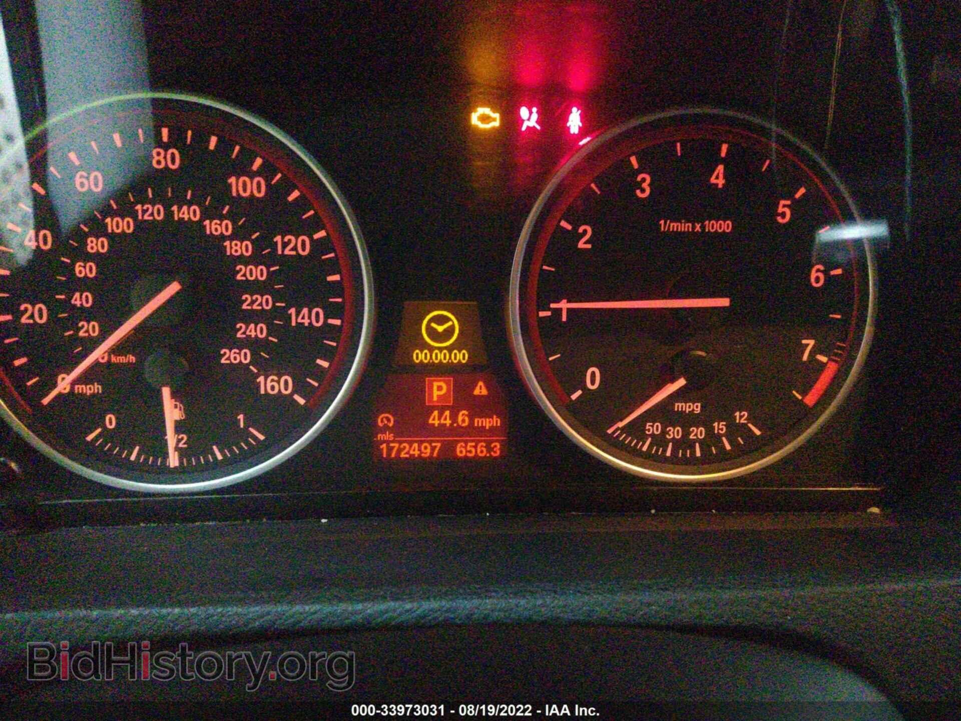 2007 BMW X5 - VIN: 5UXFE43537L010507 - Фото 7