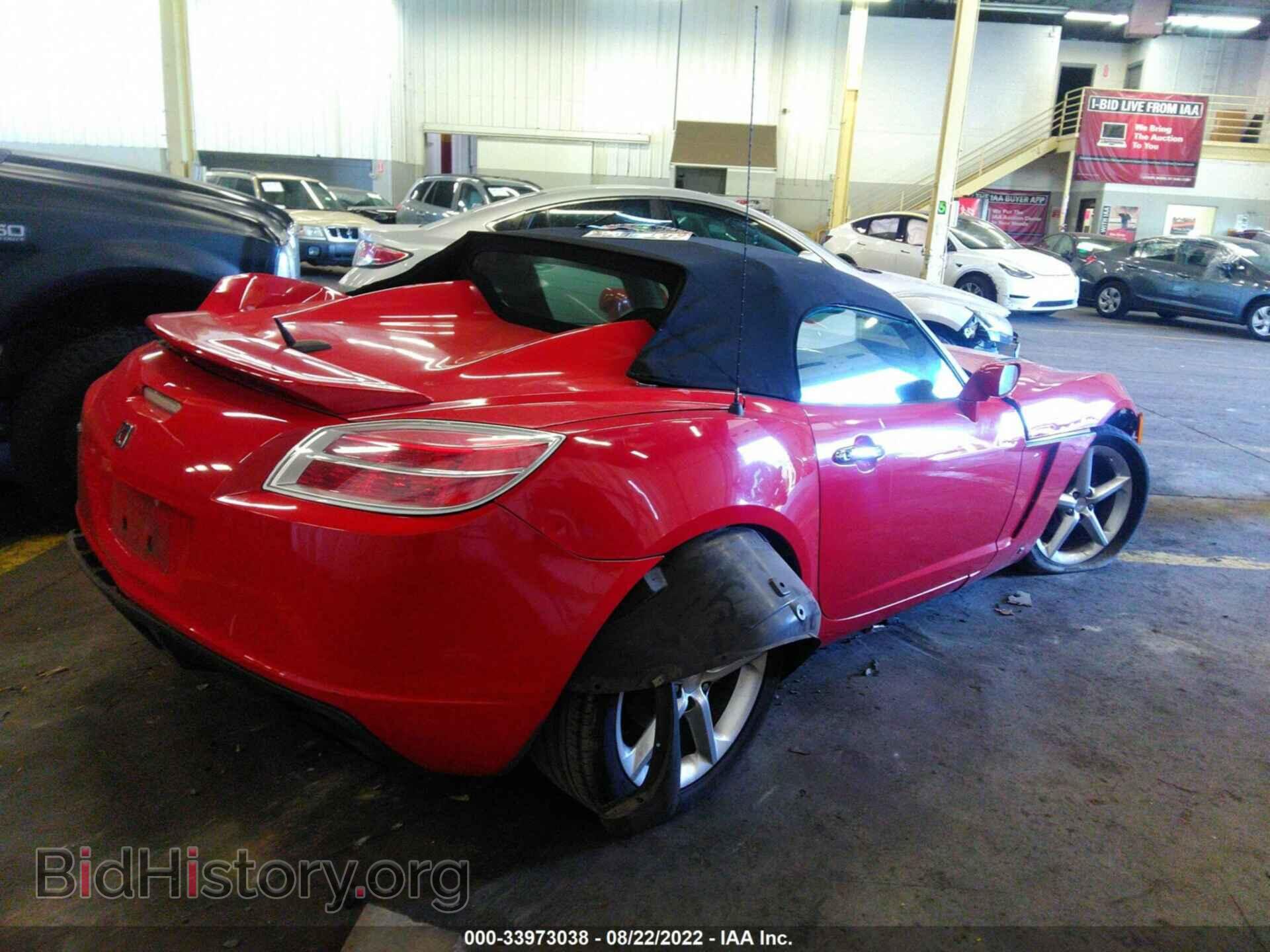2008 SATURN SKY - VIN: 1G8MB35B88Y120904 - Фото 4