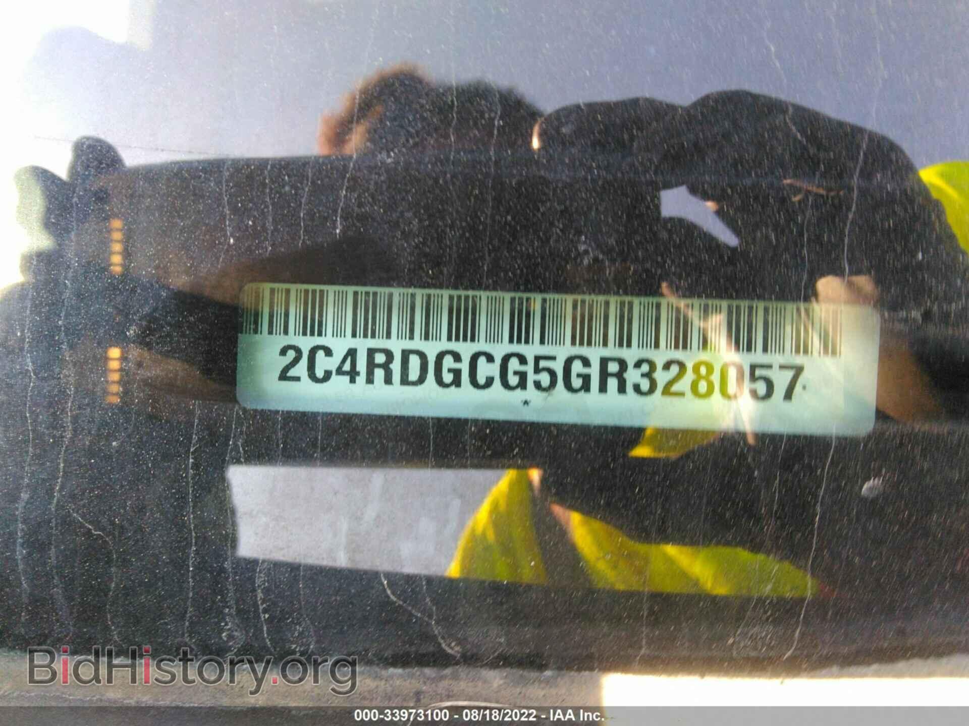 2016 DODGE GRAND CARAVAN - VIN: 2C4RDGCG5GR328057 - Фото 9