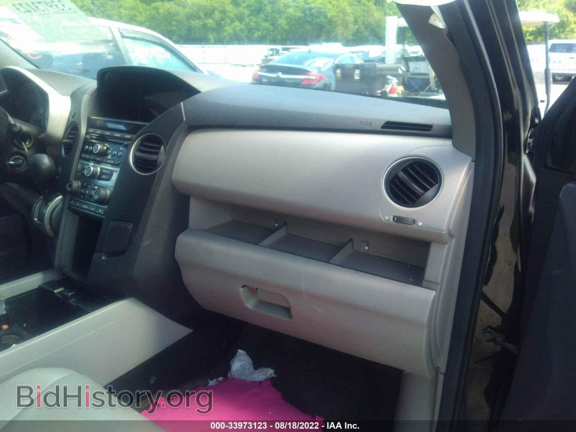 2012 HONDA PILOT - VIN: 5FNYF4H52CB061851 - Фото 5
