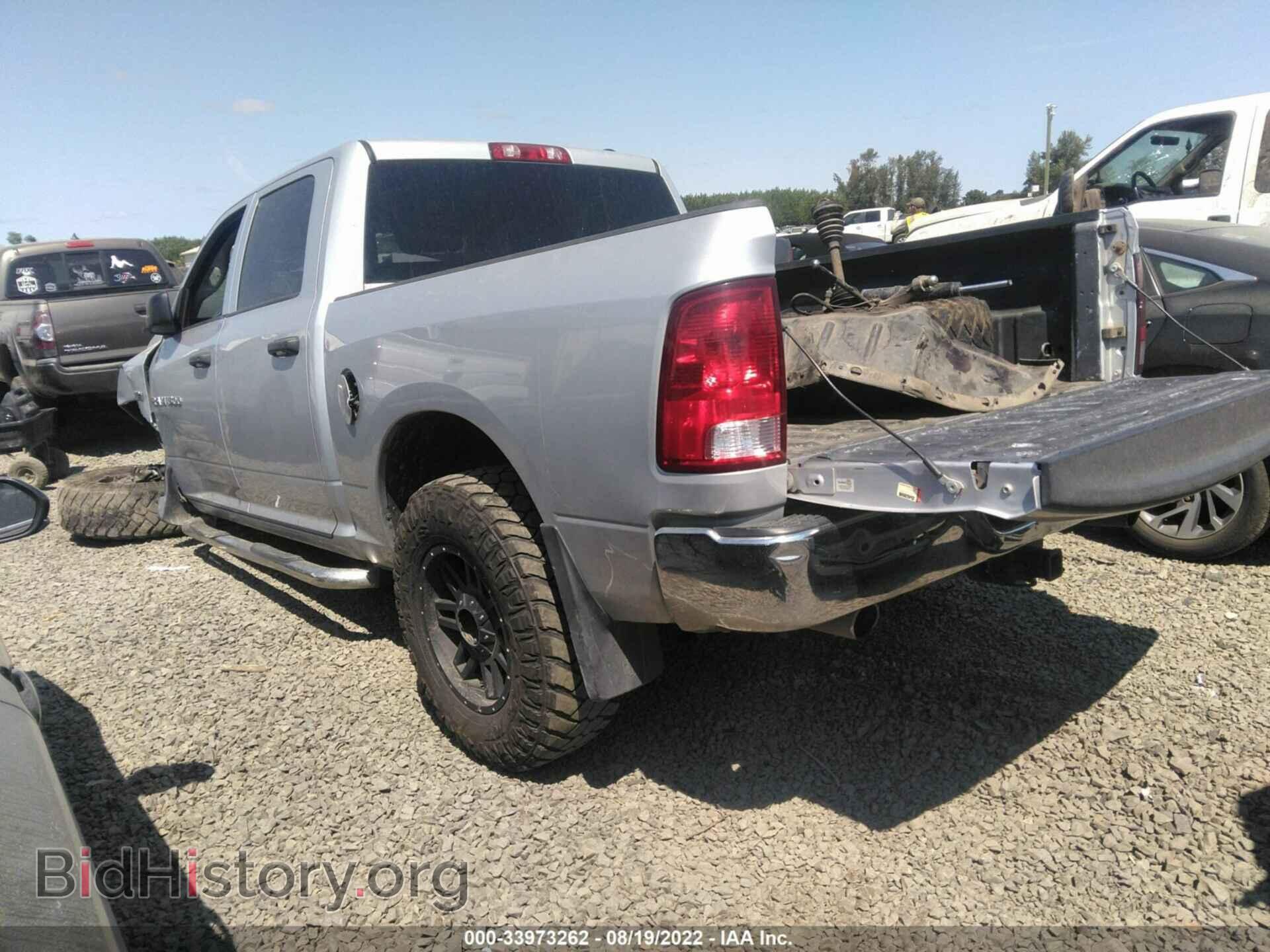 2011 RAM 1500 - VIN: 1D7RV1CT0BS692214 - Фото 3