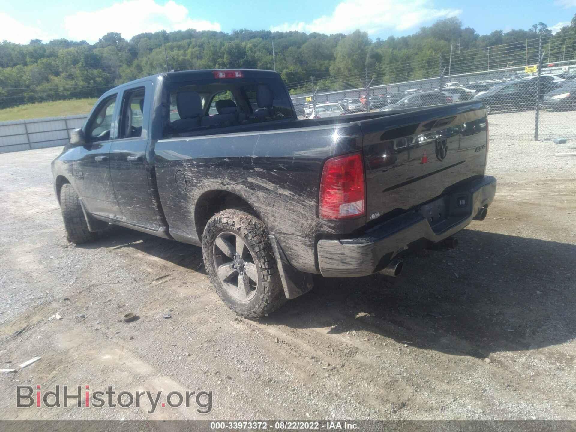 2018 RAM 1500 - VIN: 1C6RR7FT7JS159604 - Фото 3