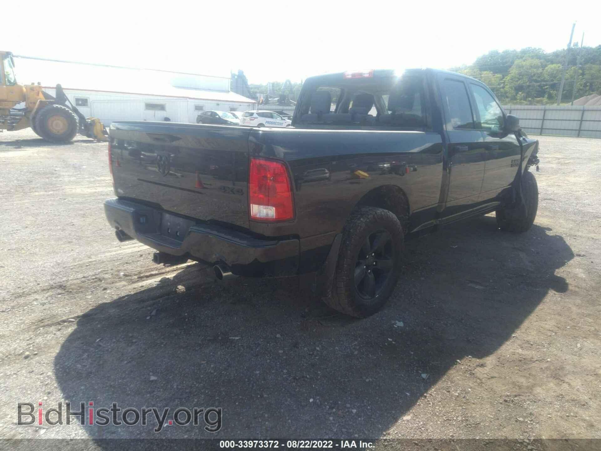2018 RAM 1500 - VIN: 1C6RR7FT7JS159604 - Фото 4