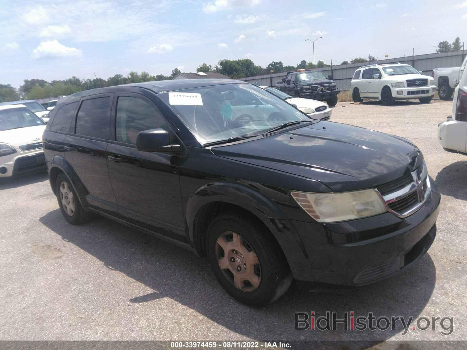 Photo 3D4PG4FB8AT113325 - DODGE JOURNEY 2010