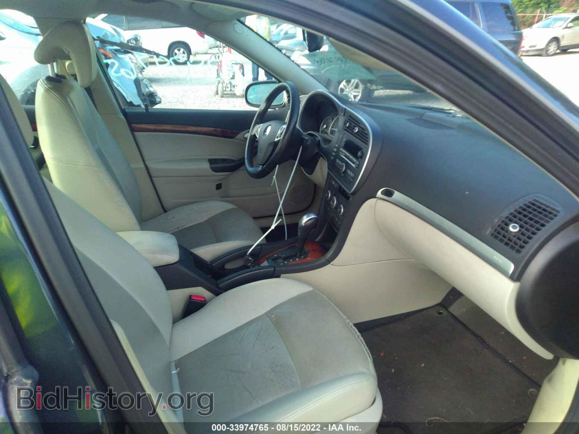 2007 SAAB 9-3 - VIN: YS3FD49Y971017052 - Photo 5