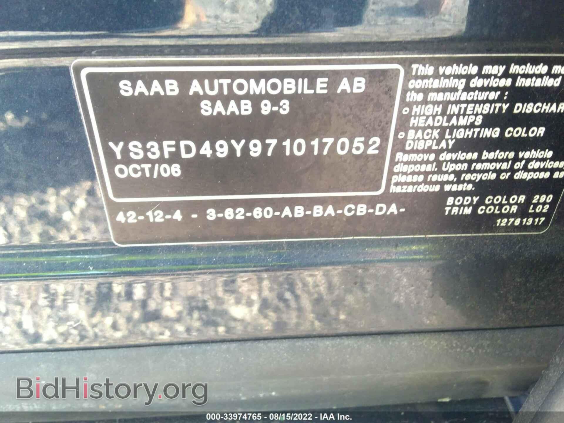 2007 SAAB 9-3 - VIN: YS3FD49Y971017052 - Photo 9