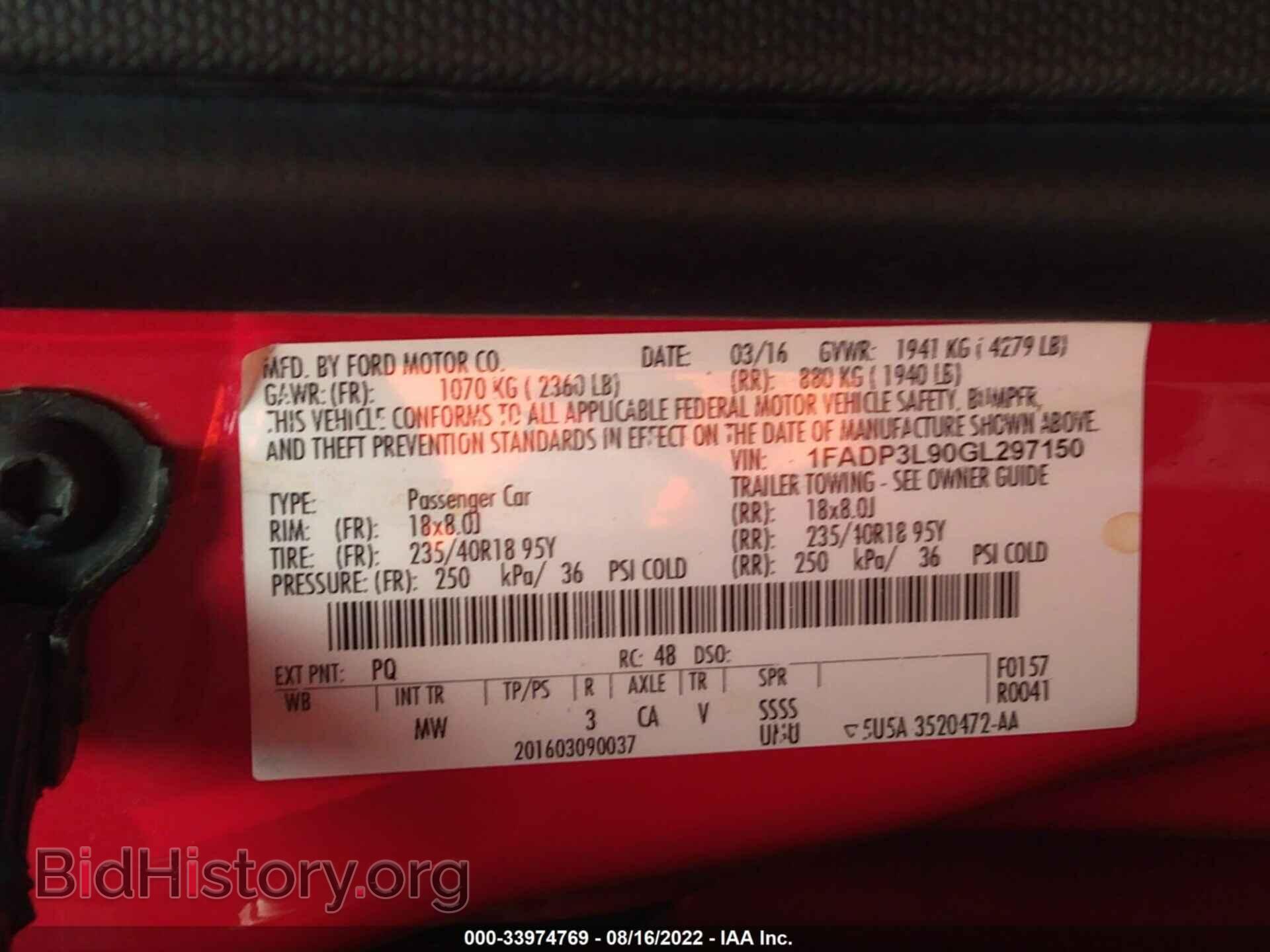2016 FORD FOCUS - VIN: 1FADP3L90GL297150 - Фото 9