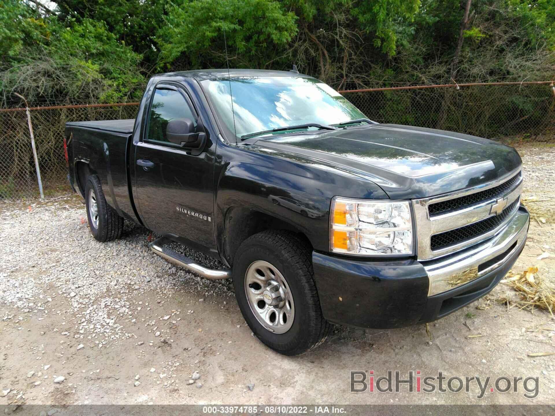 Photo 1GCEC14C29Z161448 - CHEVROLET SILVERADO 1500 2009