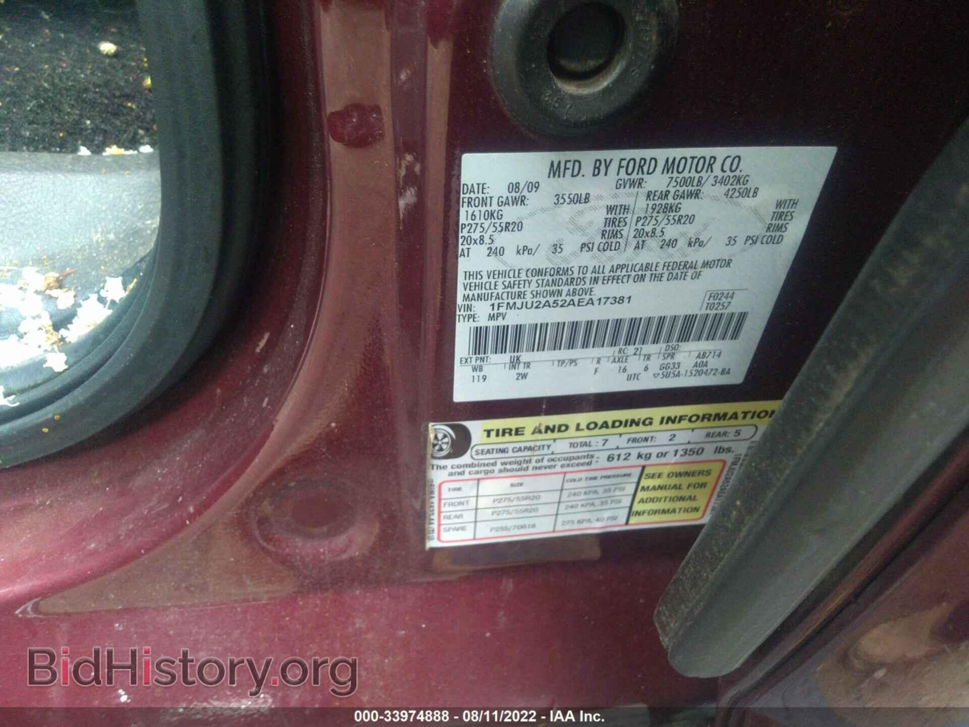 2010 FORD EXPEDITION - VIN: 1FMJU2A52AEA17381 - Фото 9
