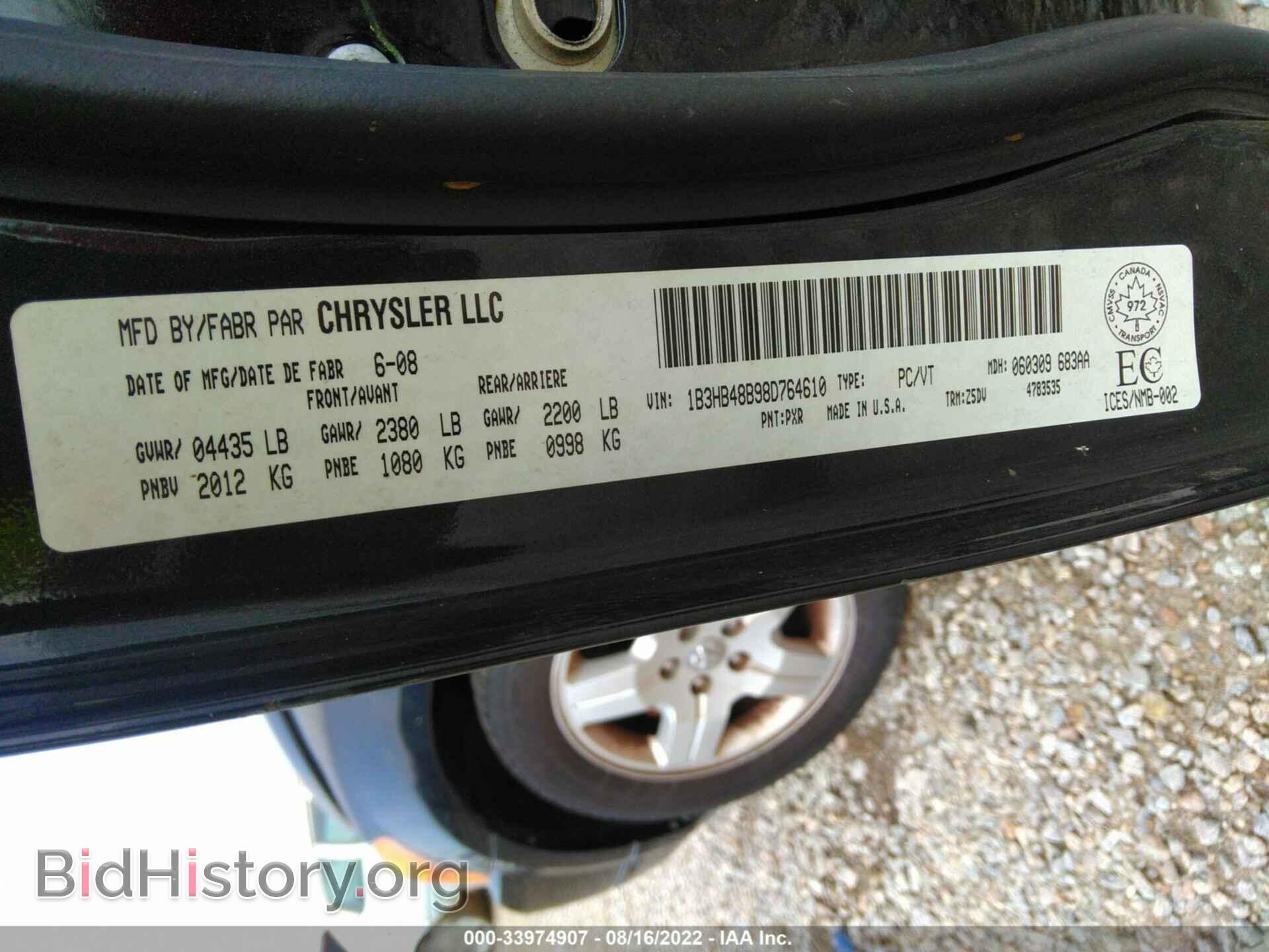 2008 DODGE CALIBER - VIN: 1B3HB48B98D764610 - Photo 9