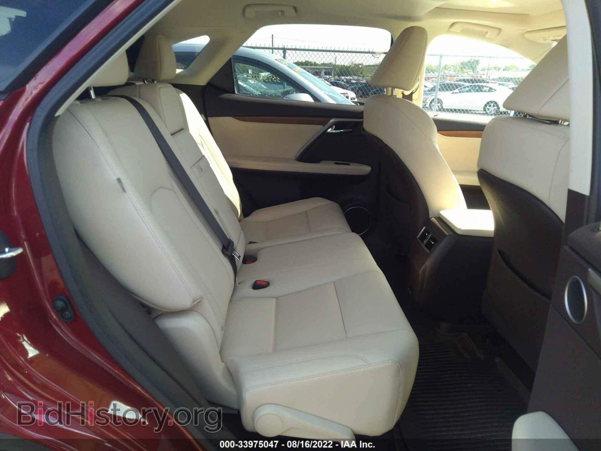 2020 LEXUS RX - VIN: 2T2HZMDA8LC252197 - Photo 8