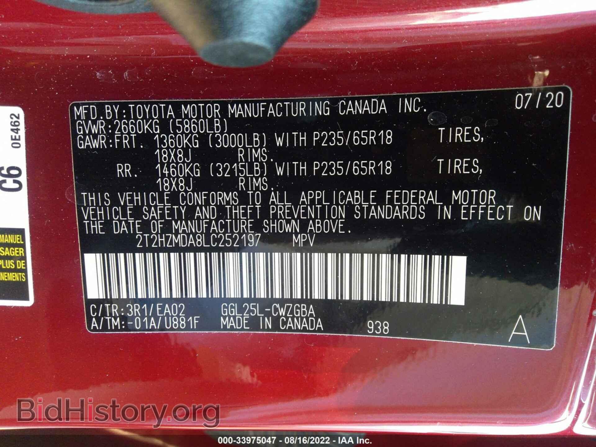 2020 LEXUS RX - VIN: 2T2HZMDA8LC252197 - Photo 9