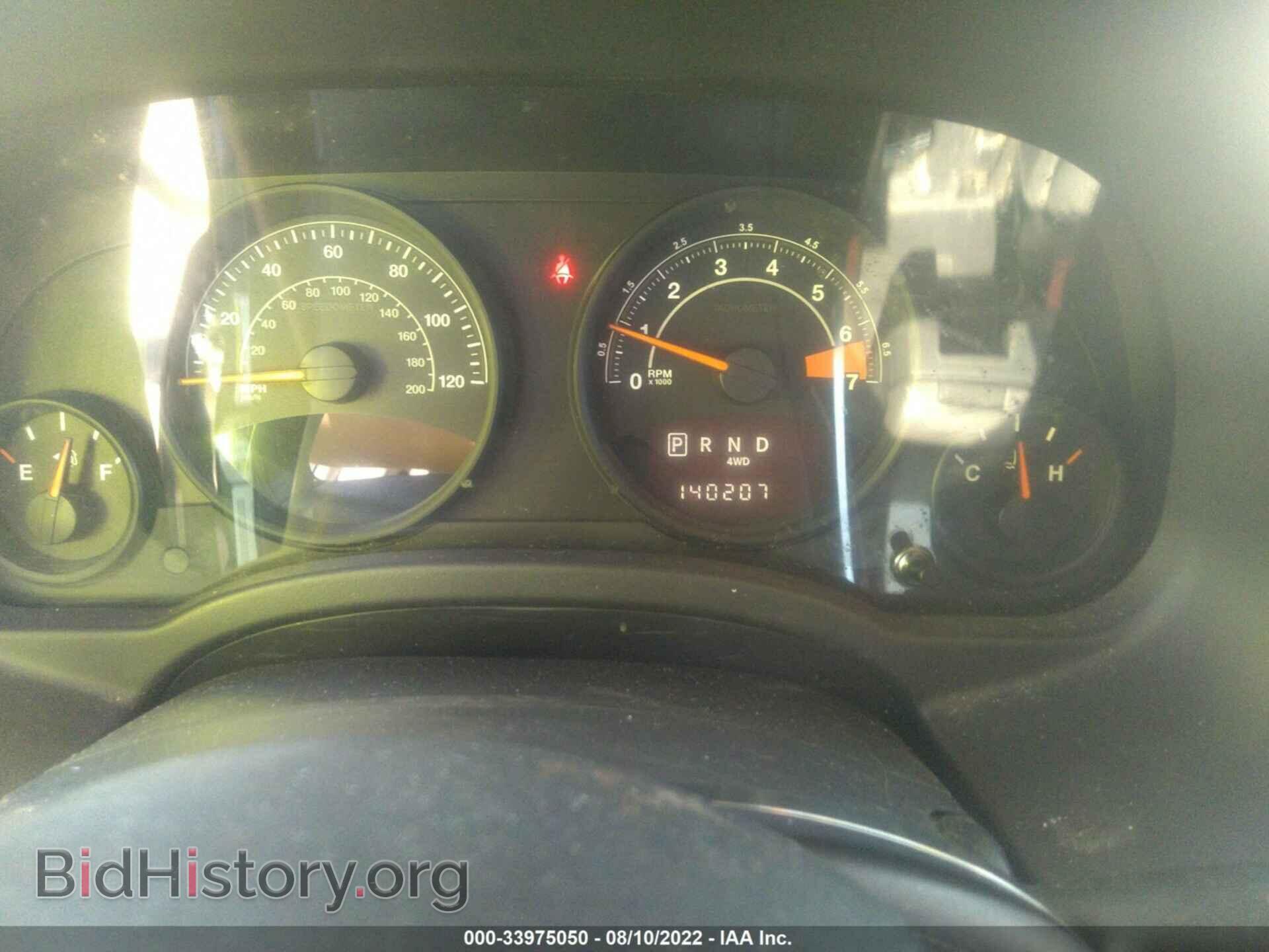 2016 JEEP COMPASS - VIN: 1C4NJDBB5GD723080 - Фото 7