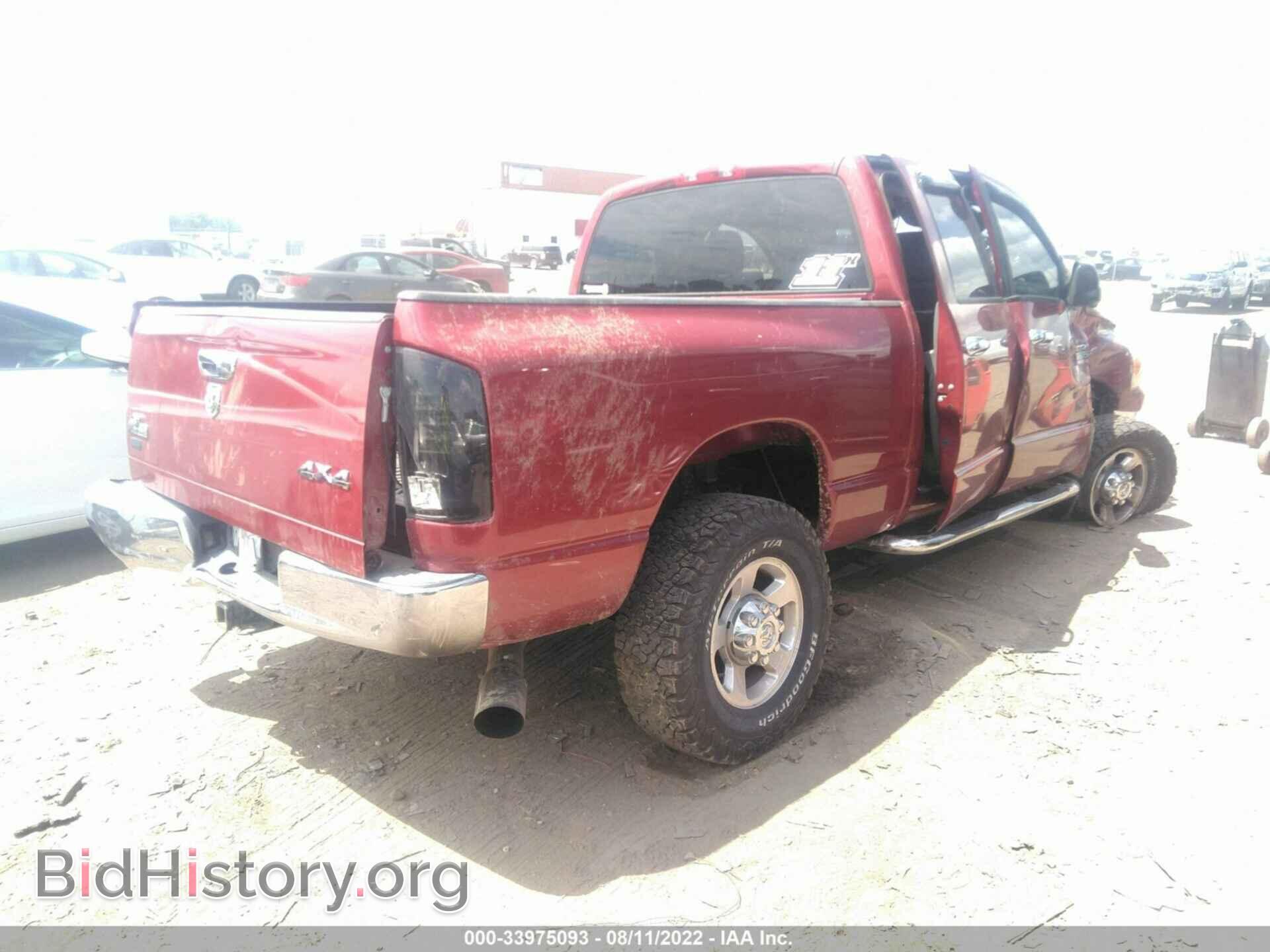 2009 DODGE RAM 2500 - VIN: 3D7KS28L29G525895 - Фото 4