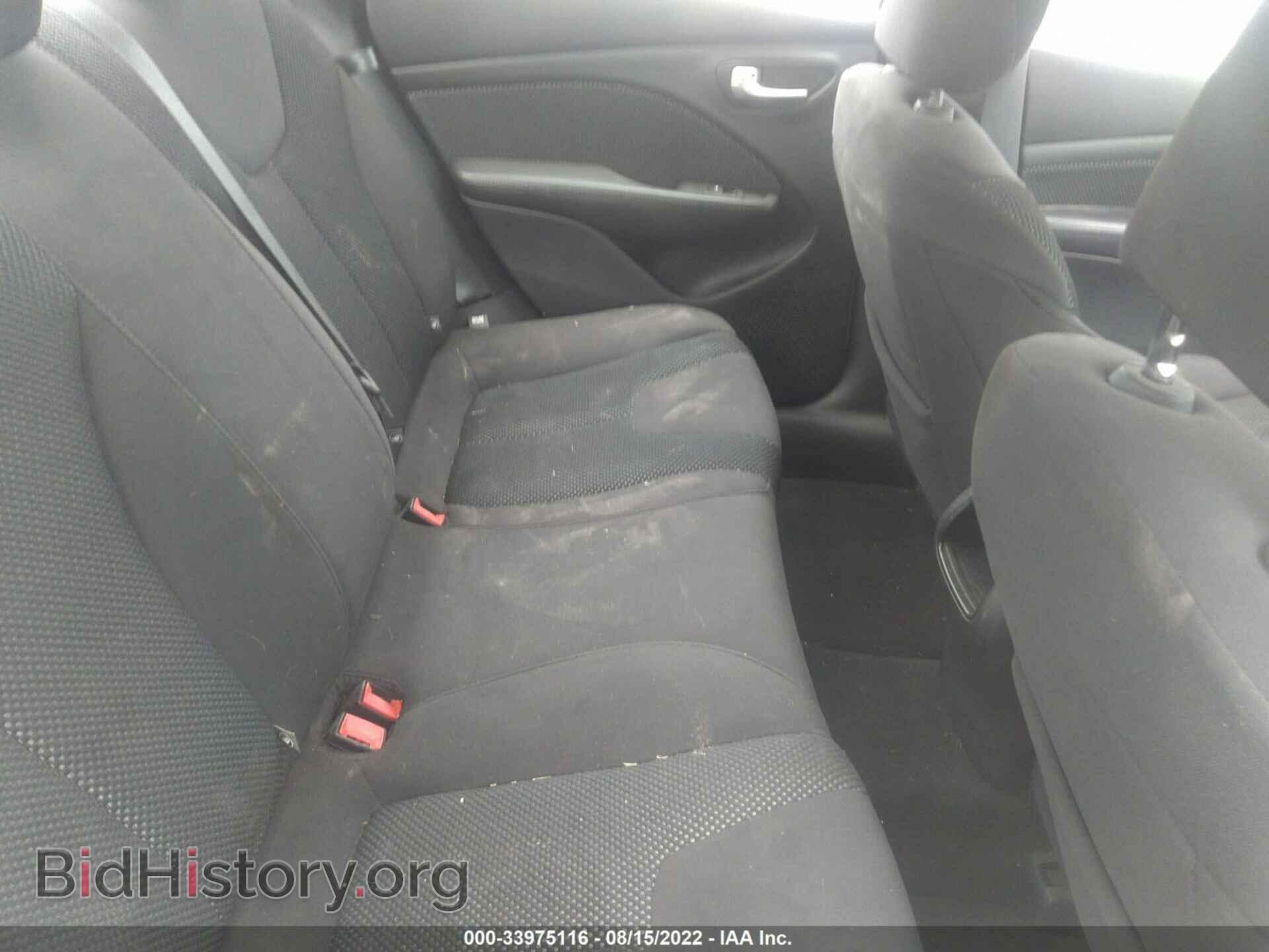2014 DODGE DART - VIN: 1C3CDFDH0ED824248 - Photo 8