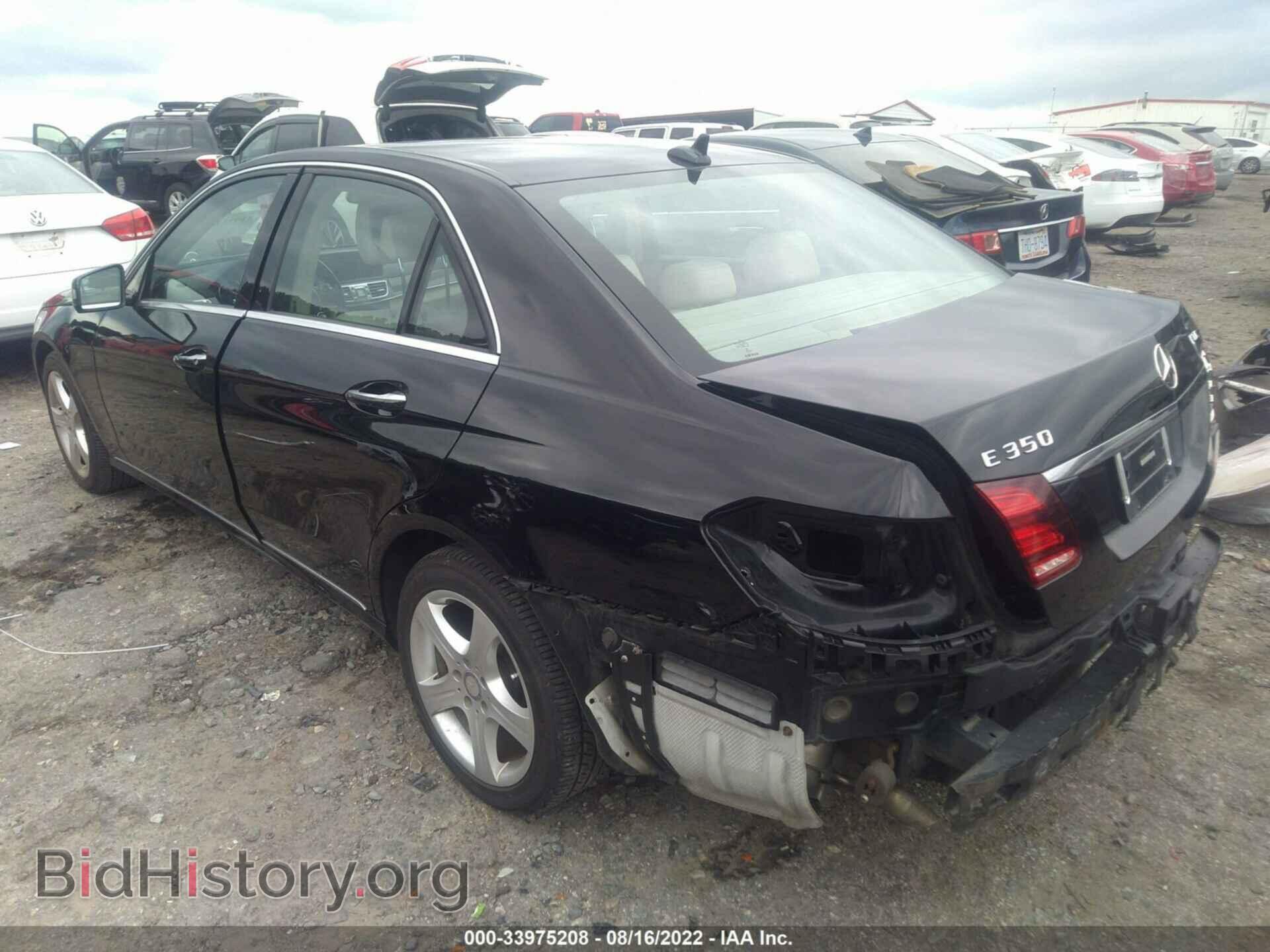 2014 MERCEDES-BENZ E-CLASS - VIN: WDDHF8JB1EA892833 - Фото 3
