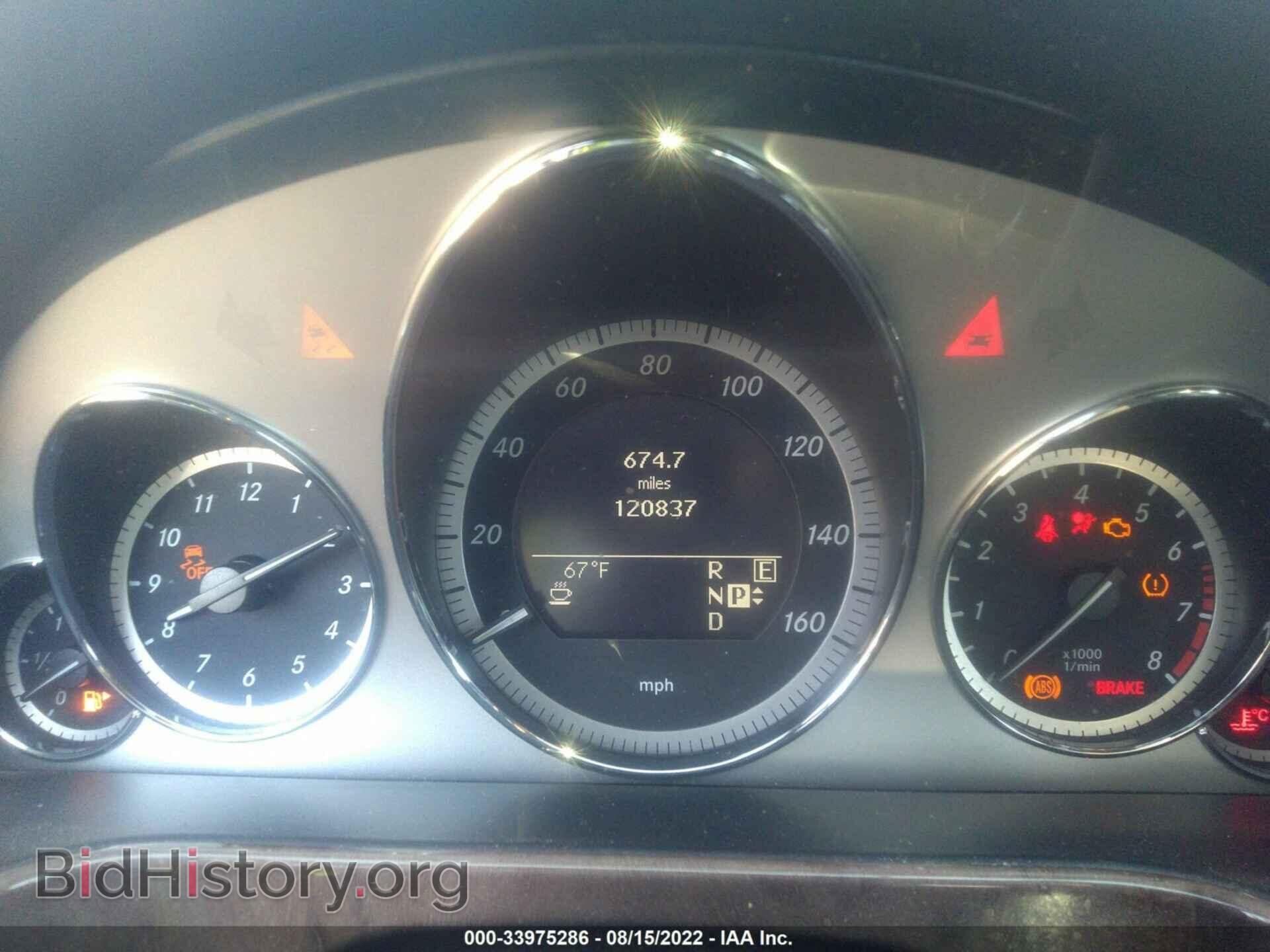 2011 MERCEDES-BENZ E-CLASS - VIN: WDDHF8HB5BA460912 - Фото 7