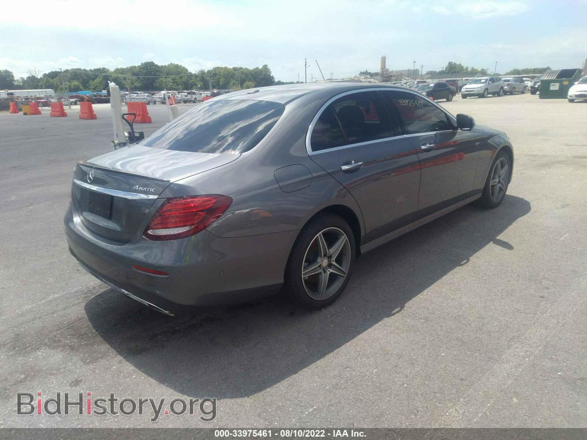 2017 MERCEDES-BENZ E-CLASS - VIN: WDDZF4KB9HA032551 - Фото 4