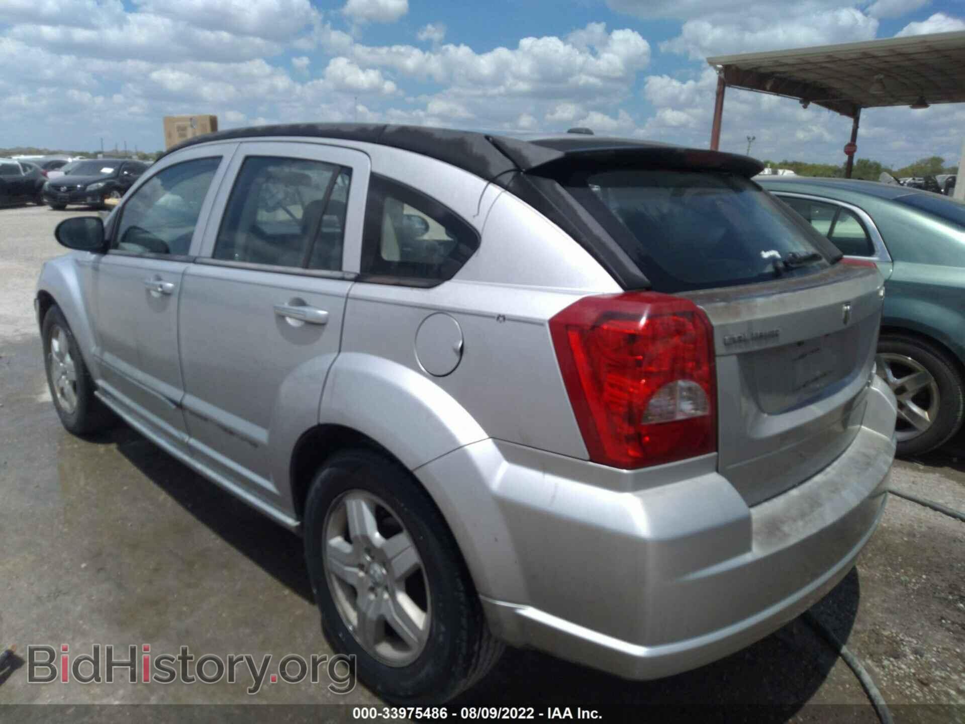 2007 DODGE CALIBER - VIN: 1B3HE78KX7D307358 - Фото 3