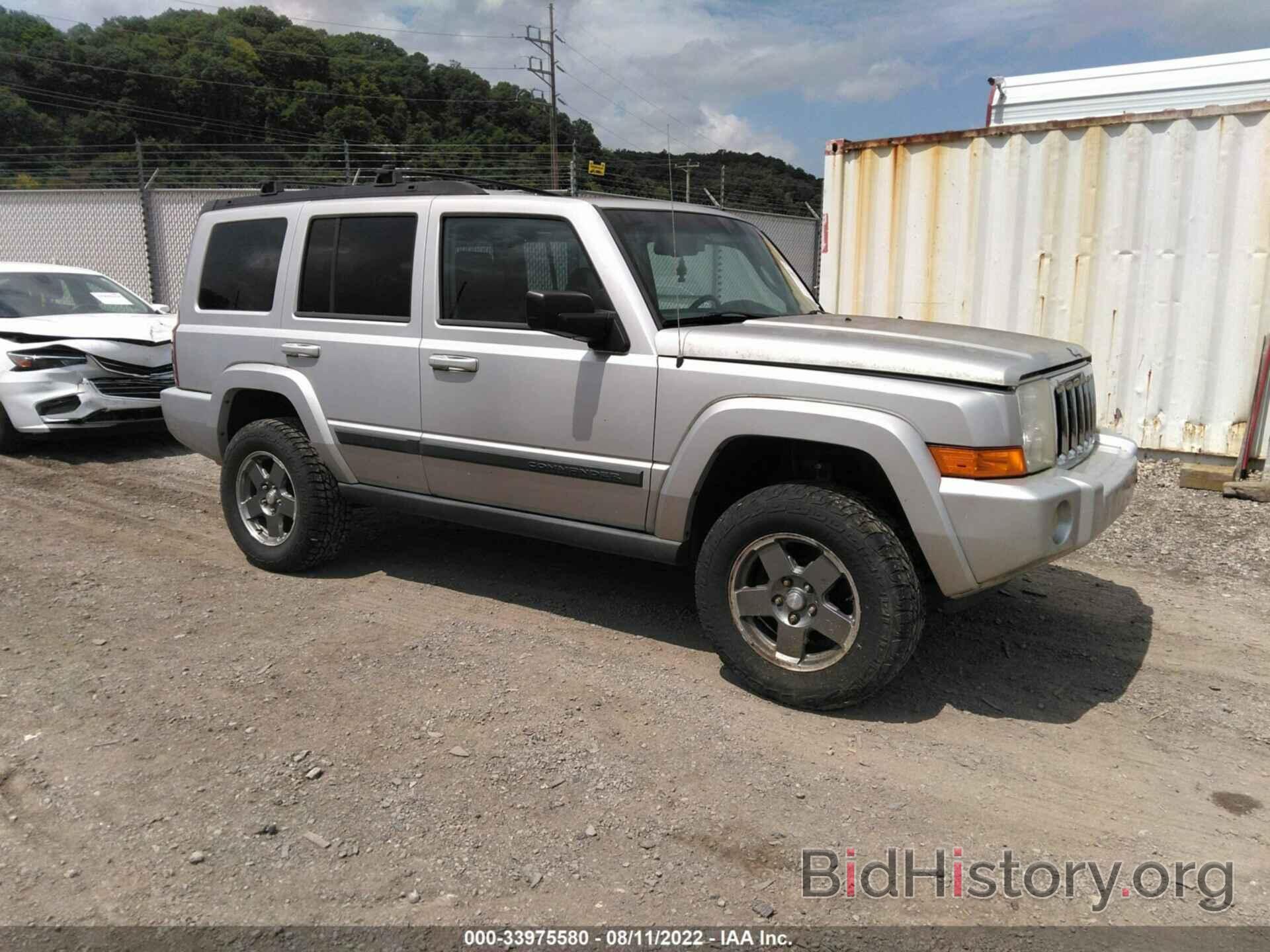 Photo 1J8HG48P27C653468 - JEEP COMMANDER 2007