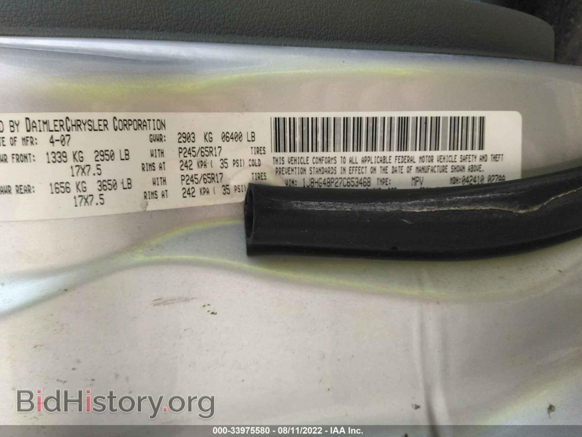 2007 JEEP COMMANDER - VIN: 1J8HG48P27C653468 - Фото 9