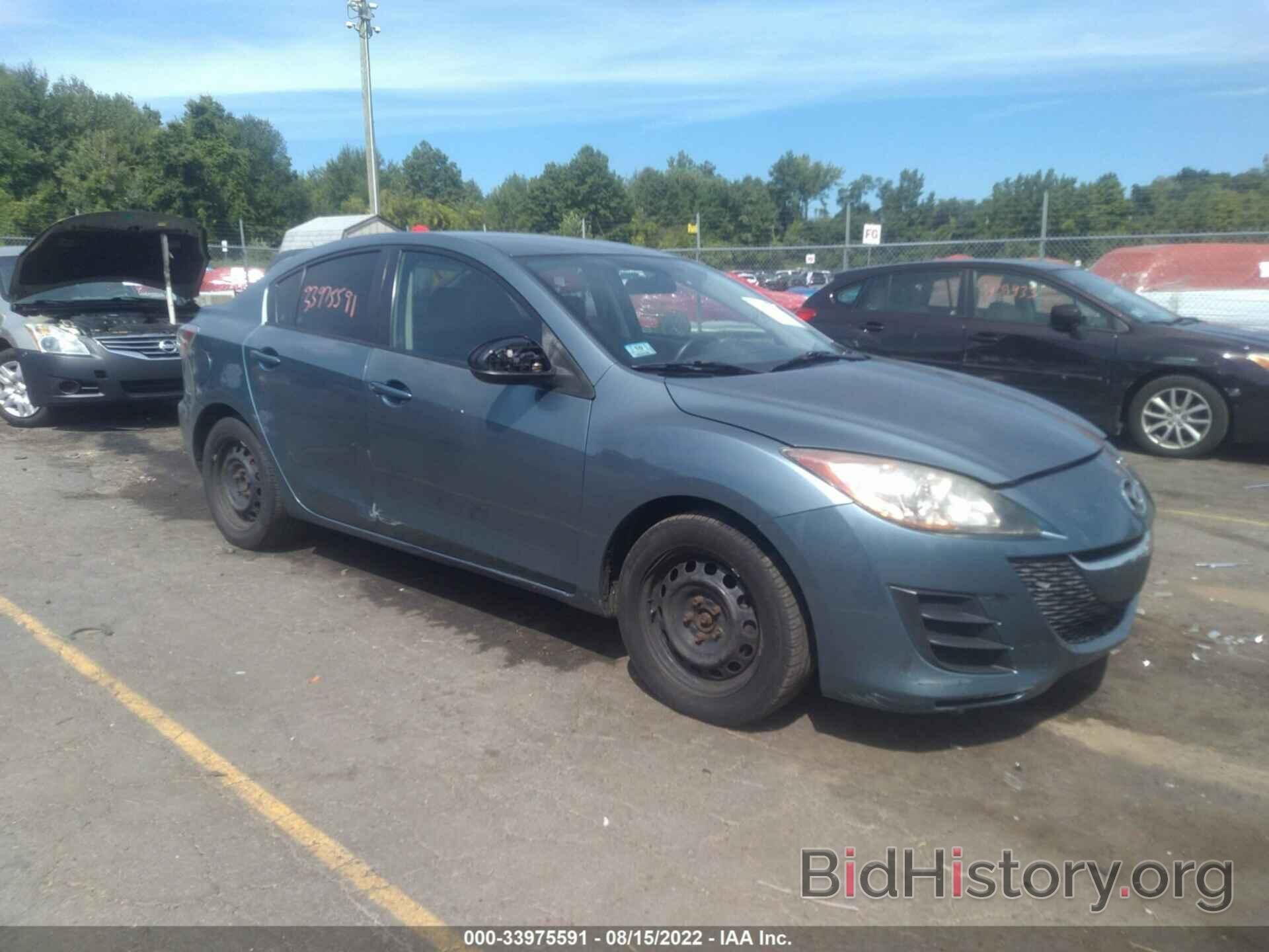 Photo JM1BL1SGXA1120481 - MAZDA MAZDA3 2010