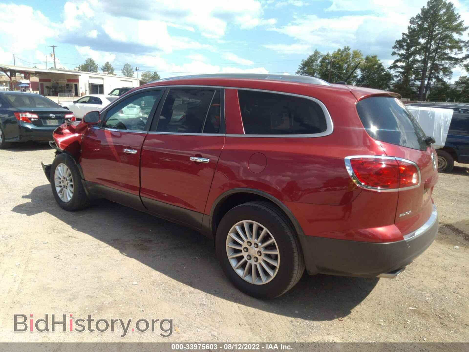2012 BUICK ENCLAVE - VIN: 5GAKRCED2CJ332548 - Фото 3