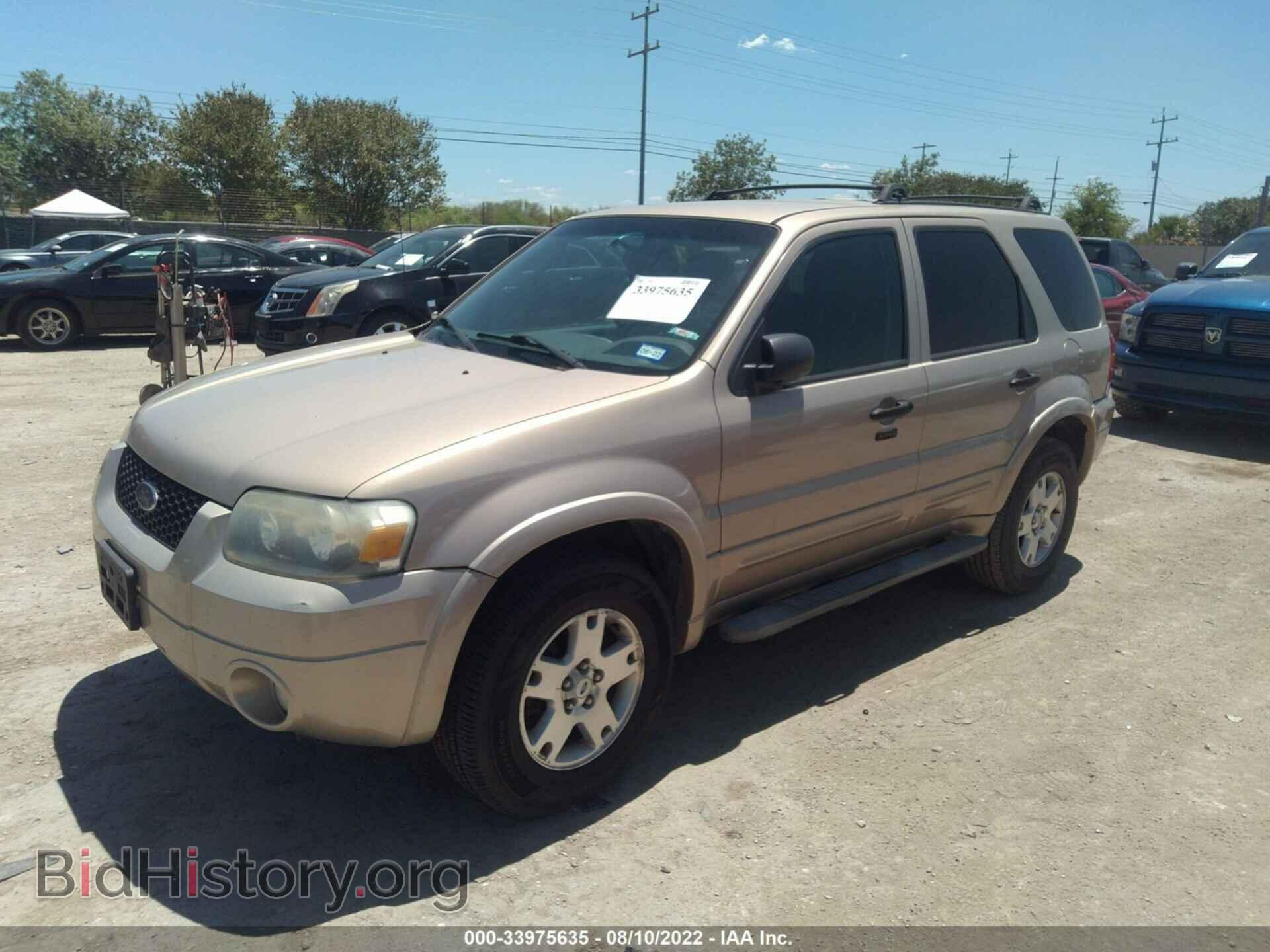 2007 FORD ESCAPE - VIN: 1FMCU03117KA41883 - Фото 2