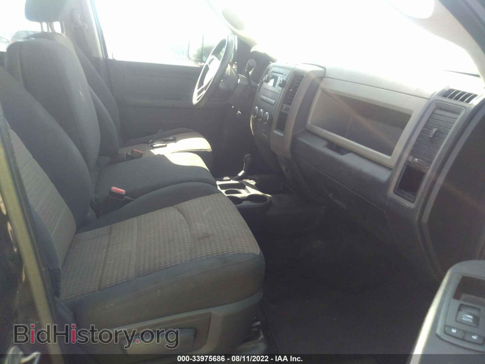 2012 RAM 2500 - VIN: 3C6TD5CT8CG253594 - Фото 5