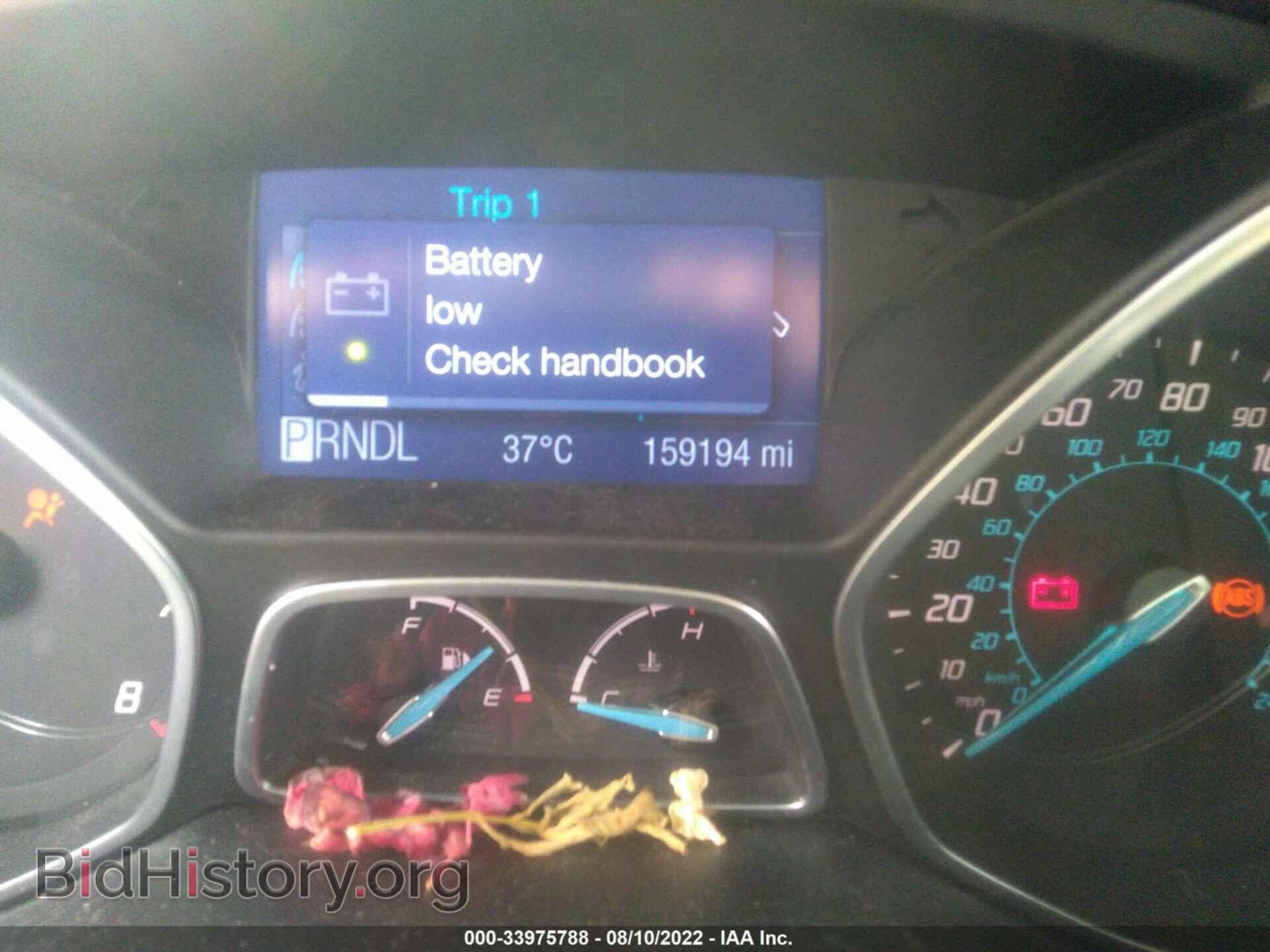 2012 FORD FOCUS - VIN: 1FAHP3F20CL194045 - Фото 7