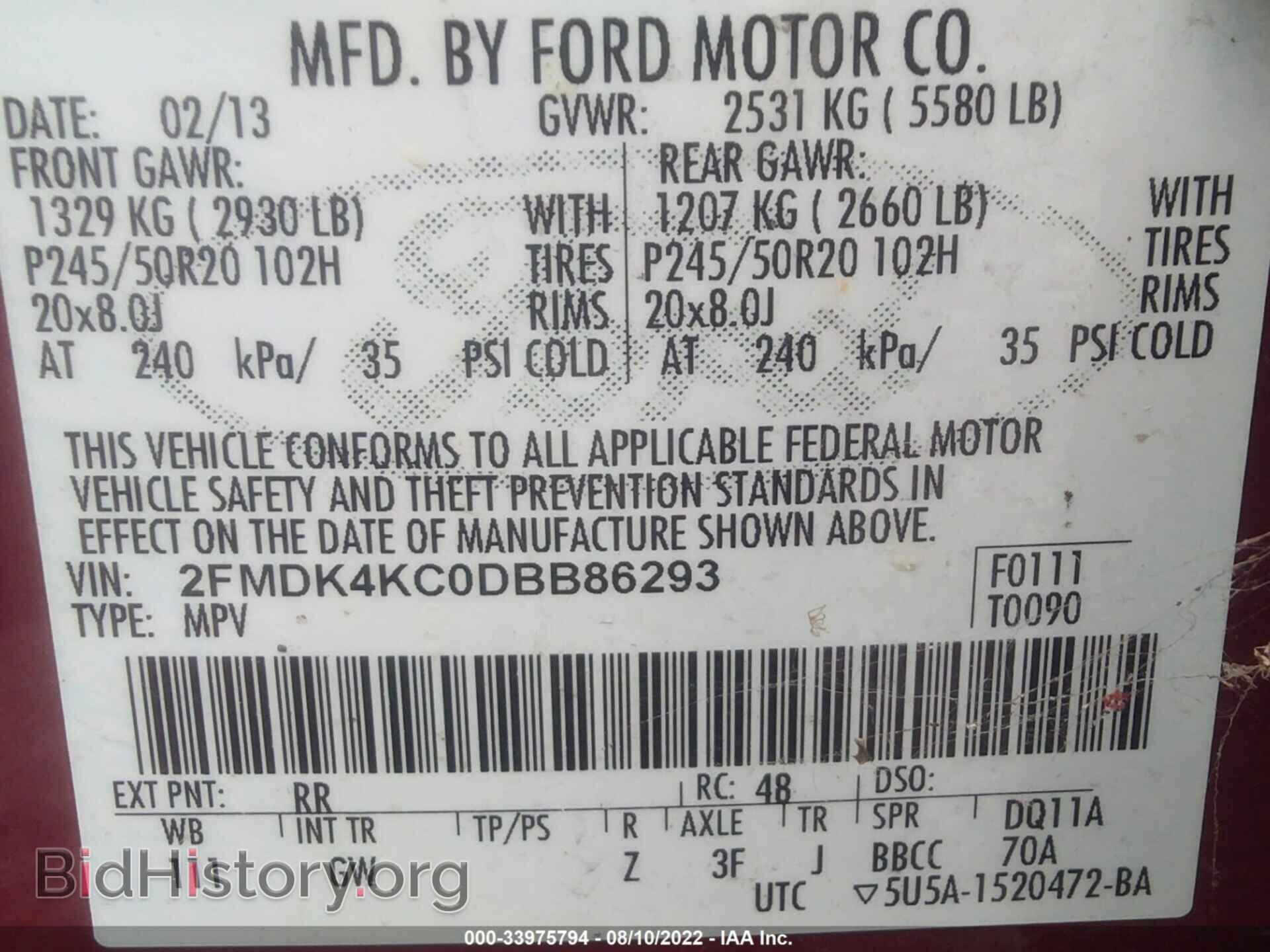 2013 FORD EDGE - VIN: 2FMDK4KC0DBB86293 - Фото 9