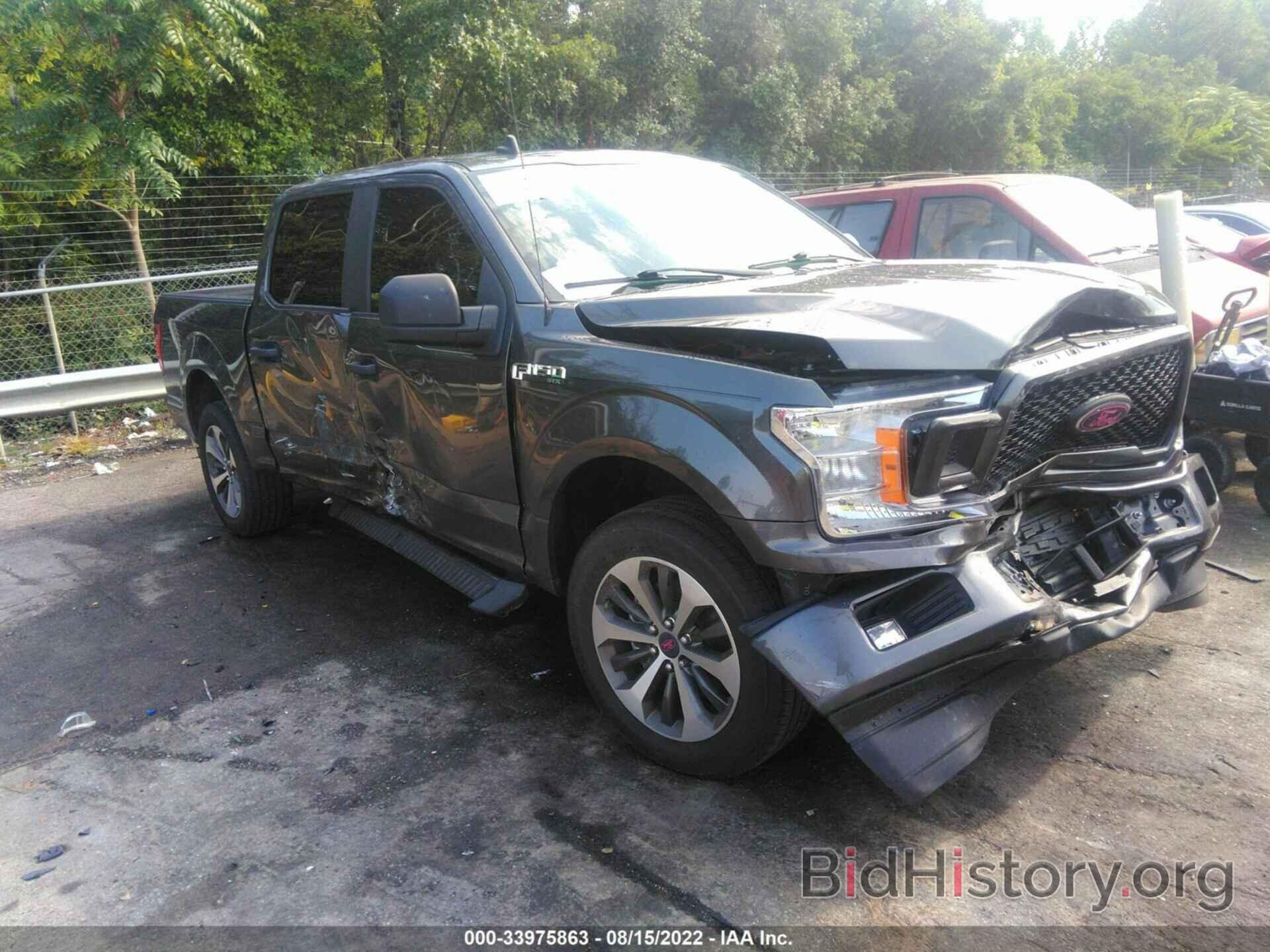 Photo 1FTEW1CP1LFB12553 - FORD F-150 2020