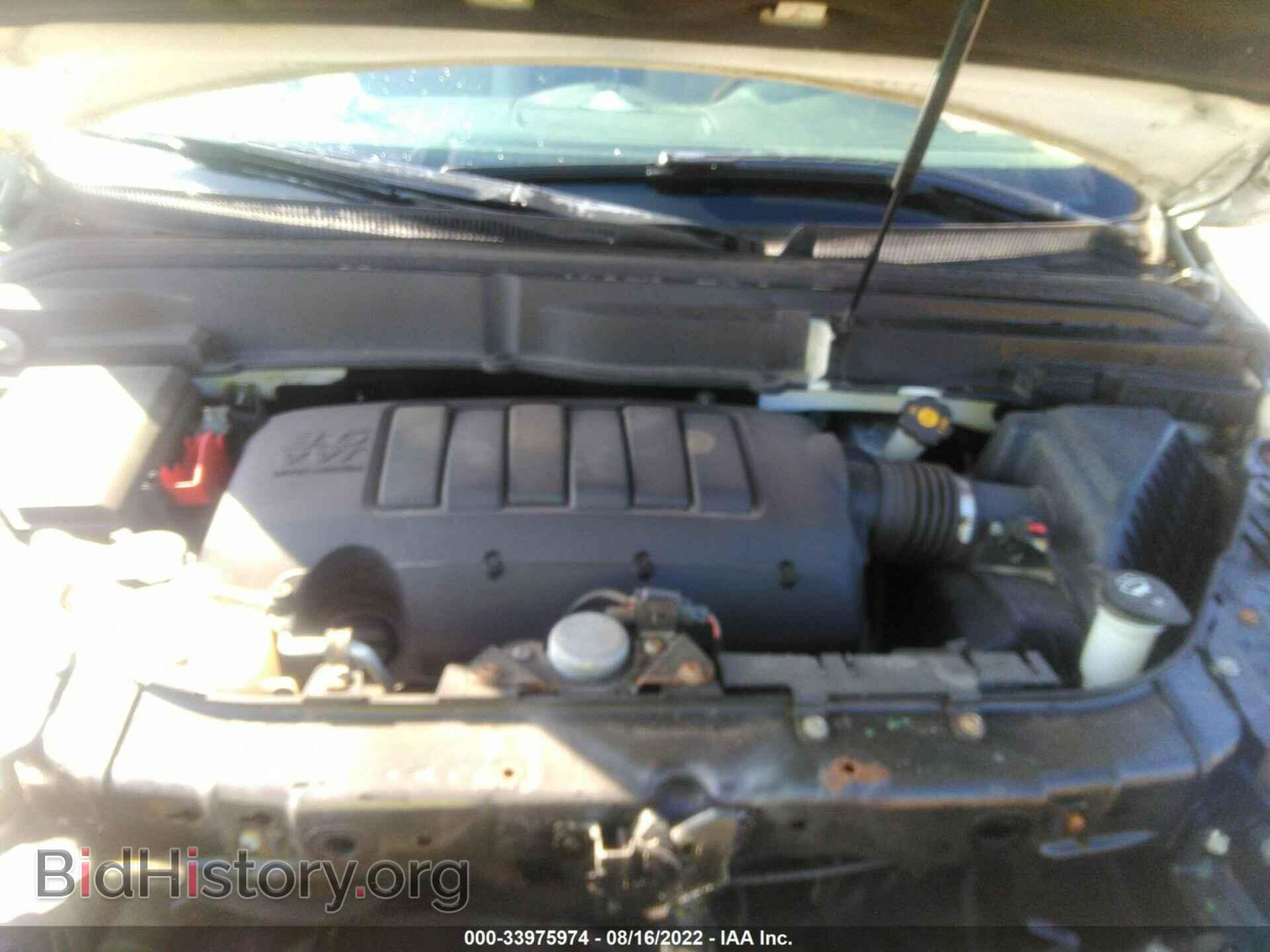 2012 BUICK ENCLAVE - VIN: 5GAKVCED4CJ152340 - Фото 10