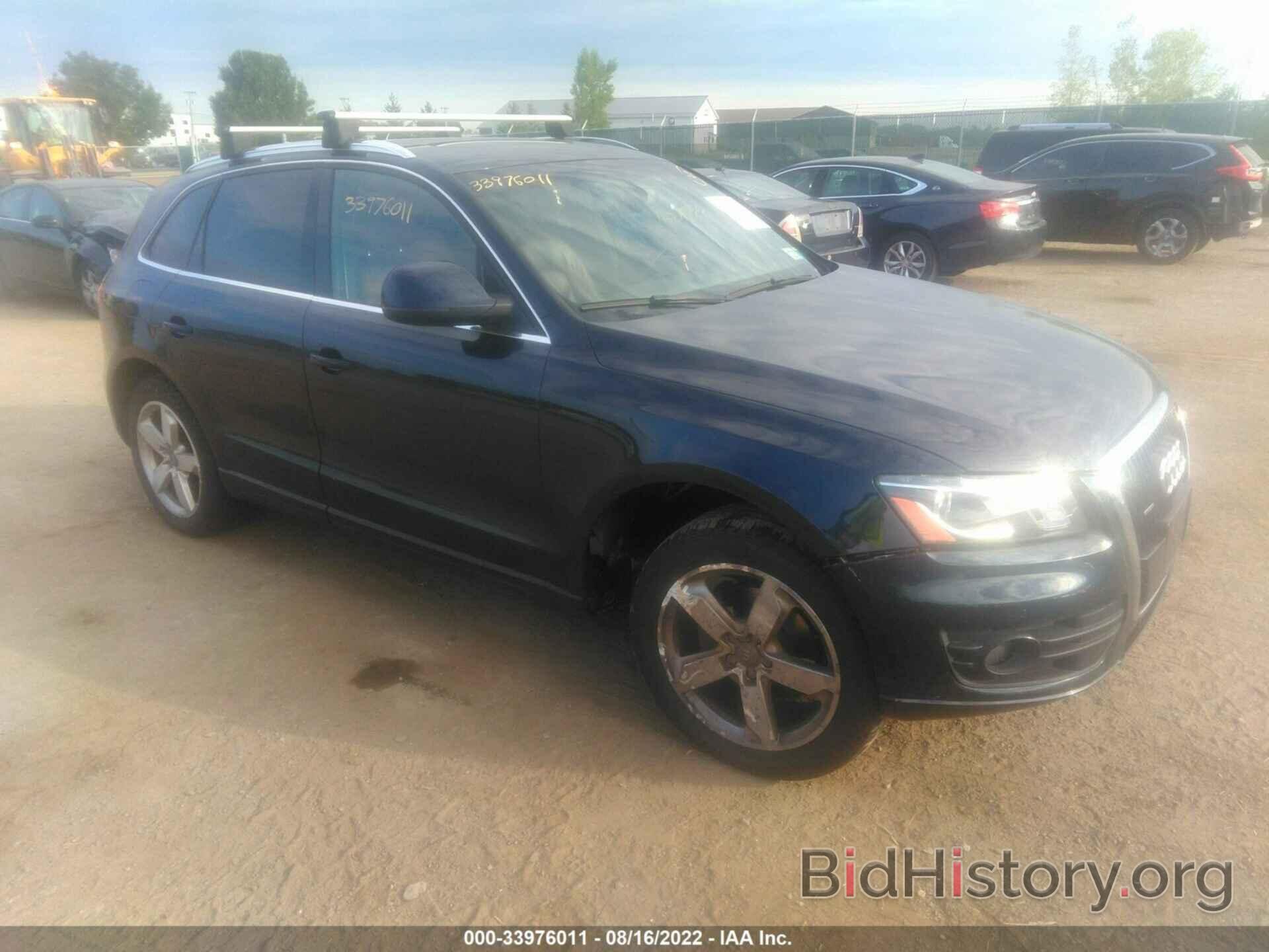 Photo WA1LKAFP4AA056692 - AUDI Q5 2010