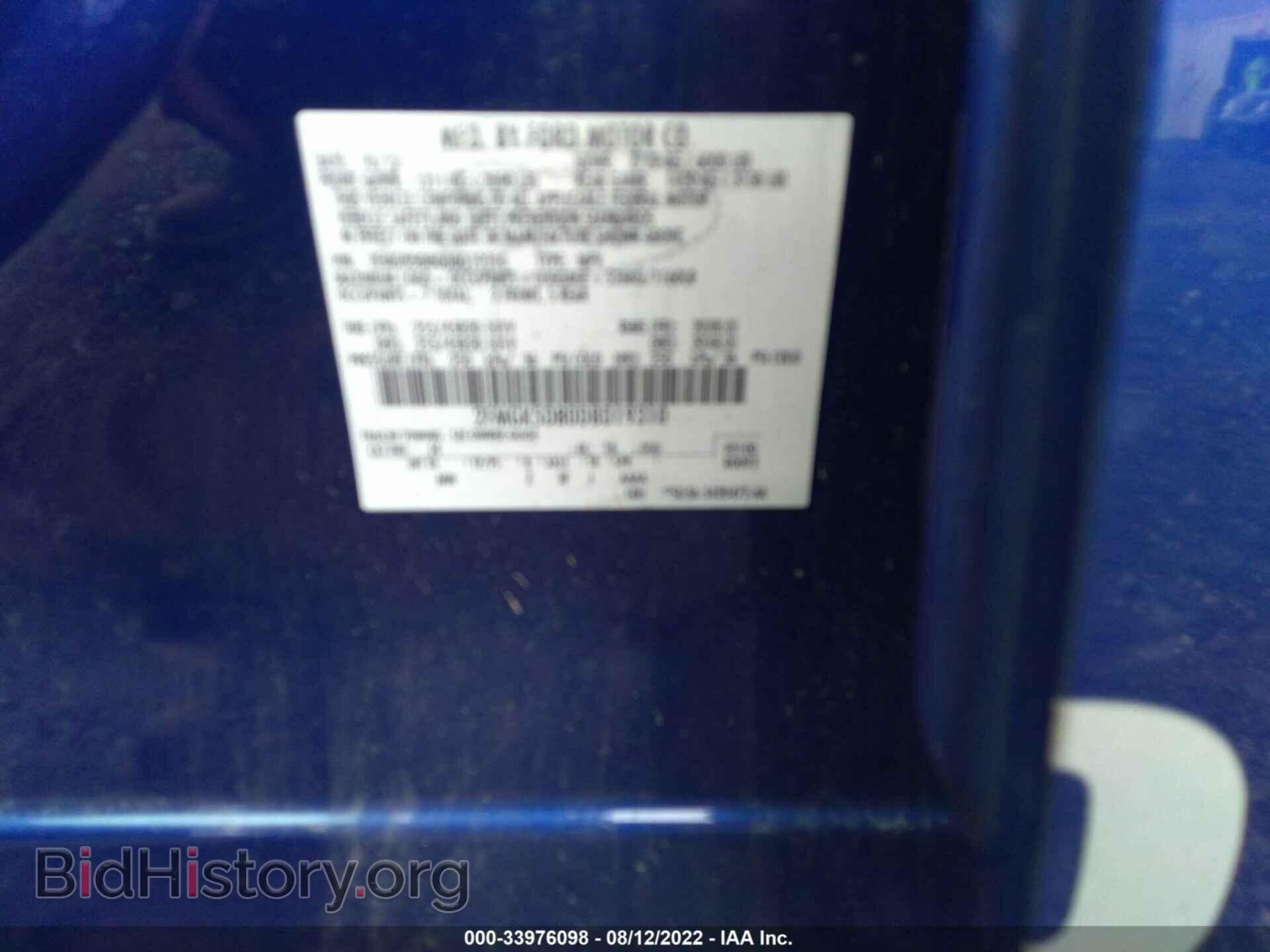 2013 FORD FLEX - VIN: 2FMGK5D80DBD19310 - Photo 9