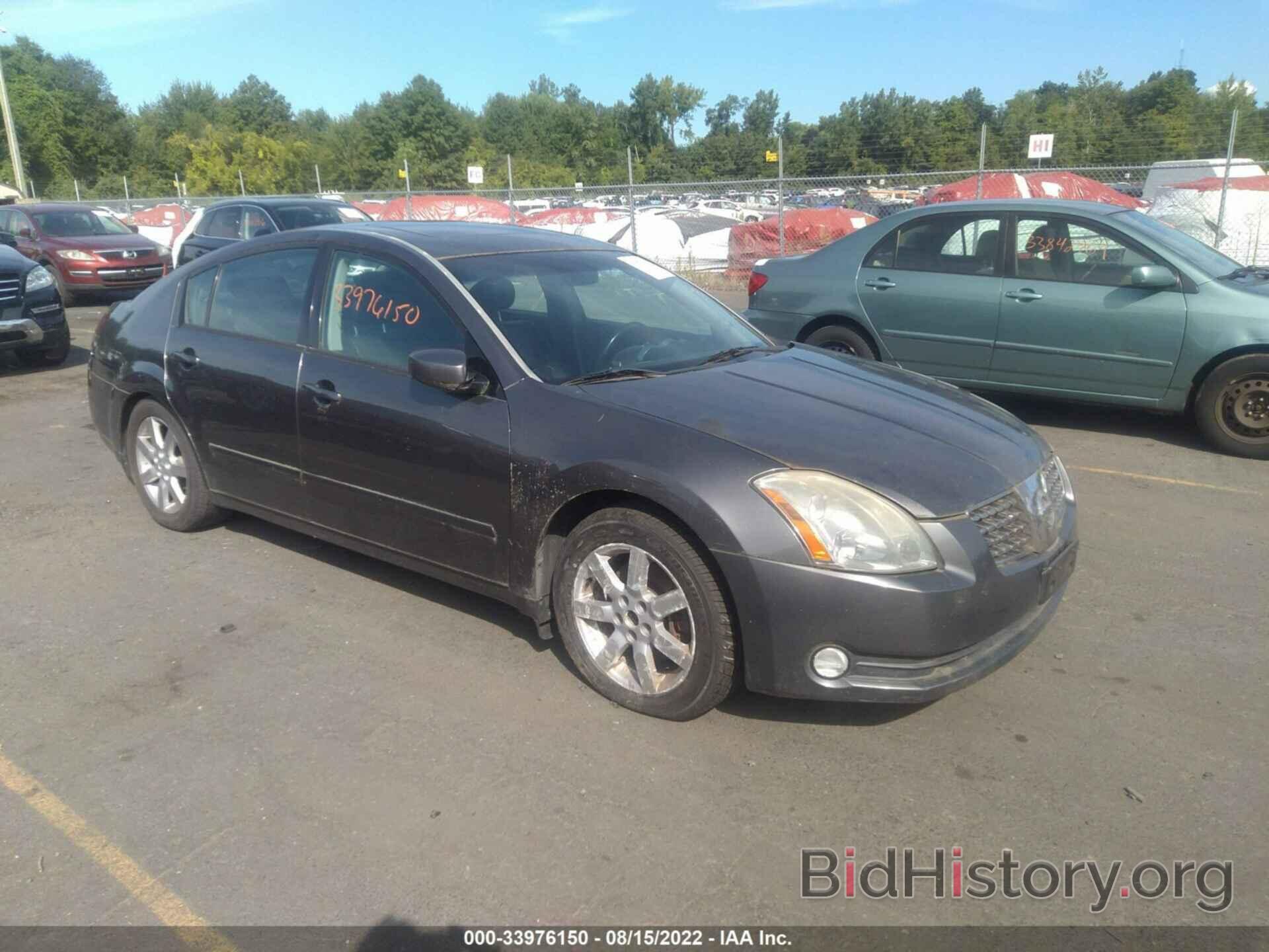 Photo 1N4BA41EX6C821062 - NISSAN MAXIMA 2006