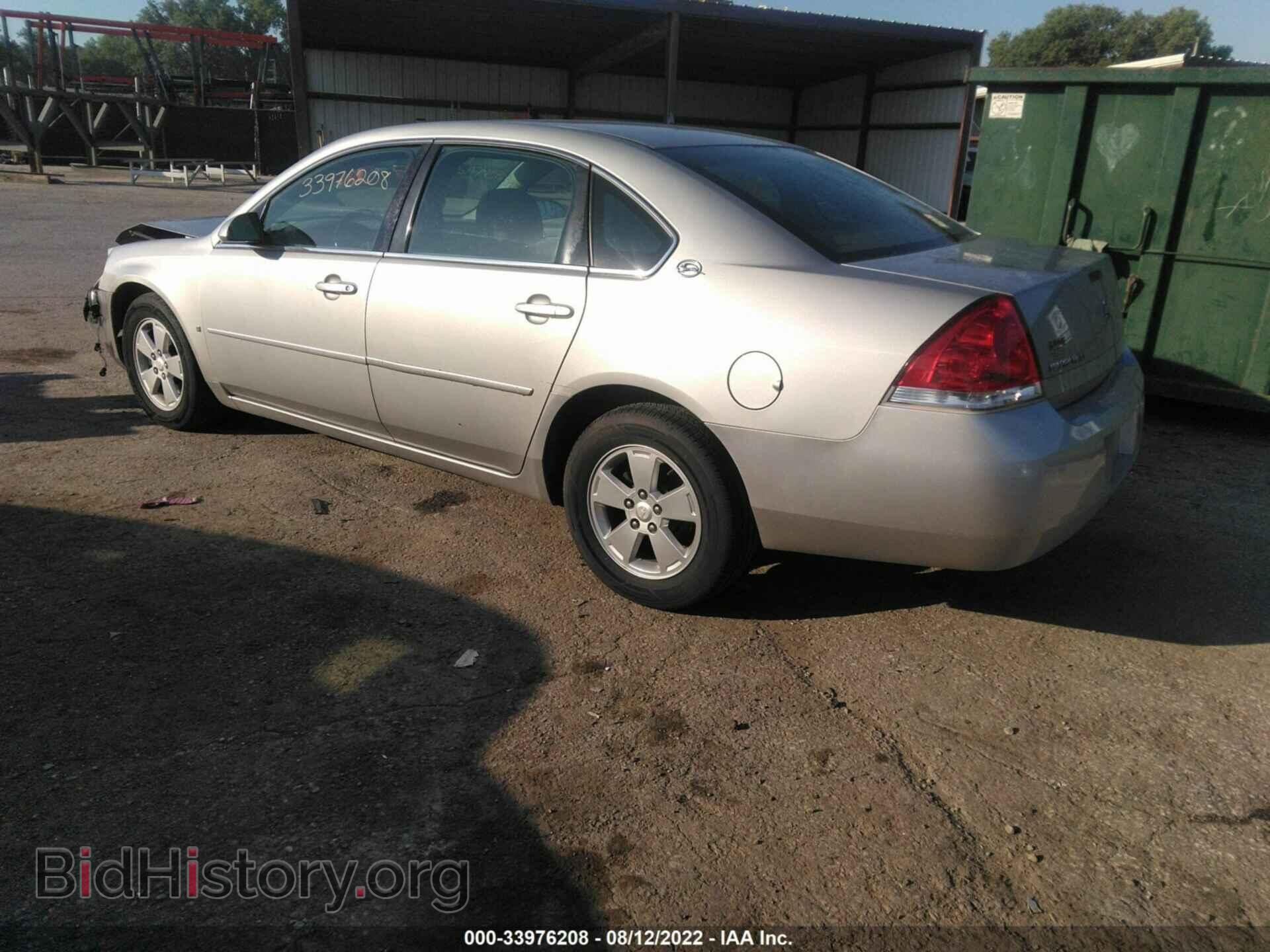 2007 CHEVROLET IMPALA - VIN: 2G1WT55NX79248557 - Фото 3