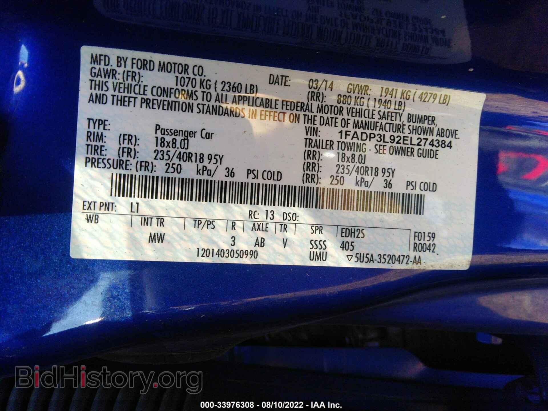 2014 FORD FOCUS - VIN: 1FADP3L92EL274384 - Photo 9
