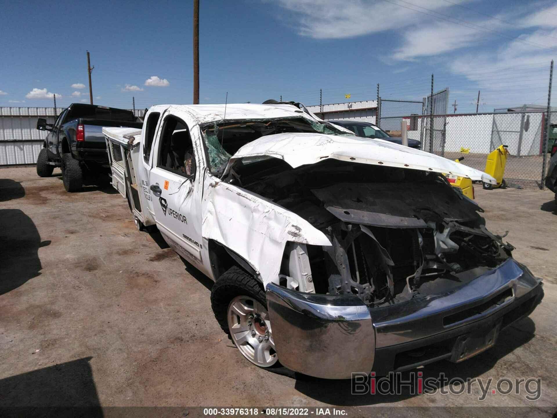 Photo 1GCHC89K69E138798 - CHEVROLET SILVERADO 3500HD 2009