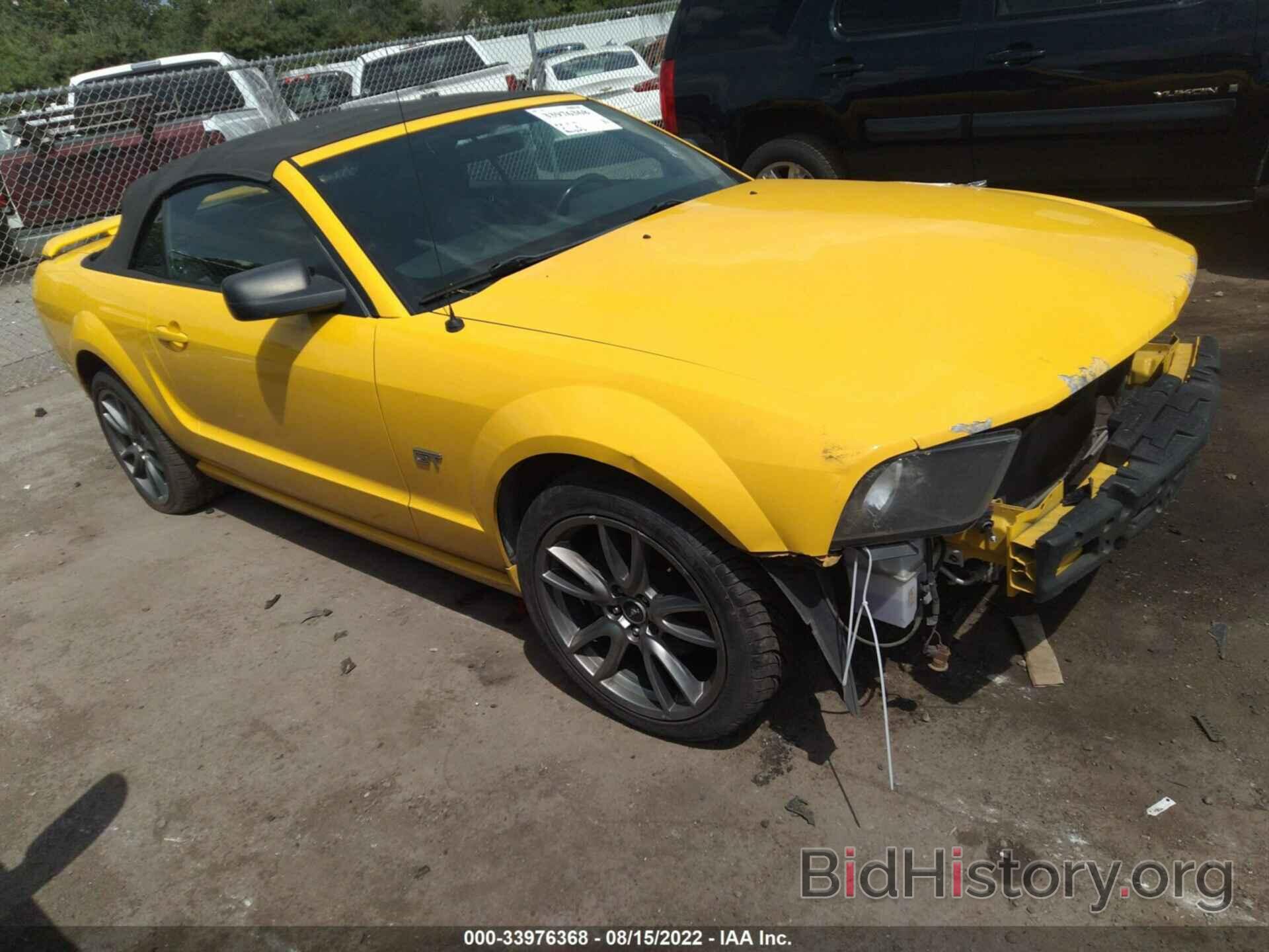 Photo 1ZVFT85H165100583 - FORD MUSTANG 2006