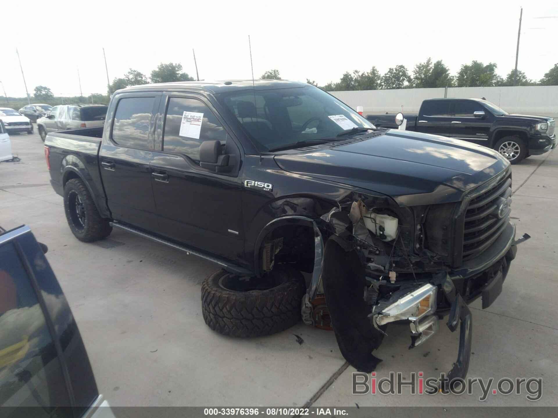 Photo 1FTEW1CP2FKE45713 - FORD F-150 2015