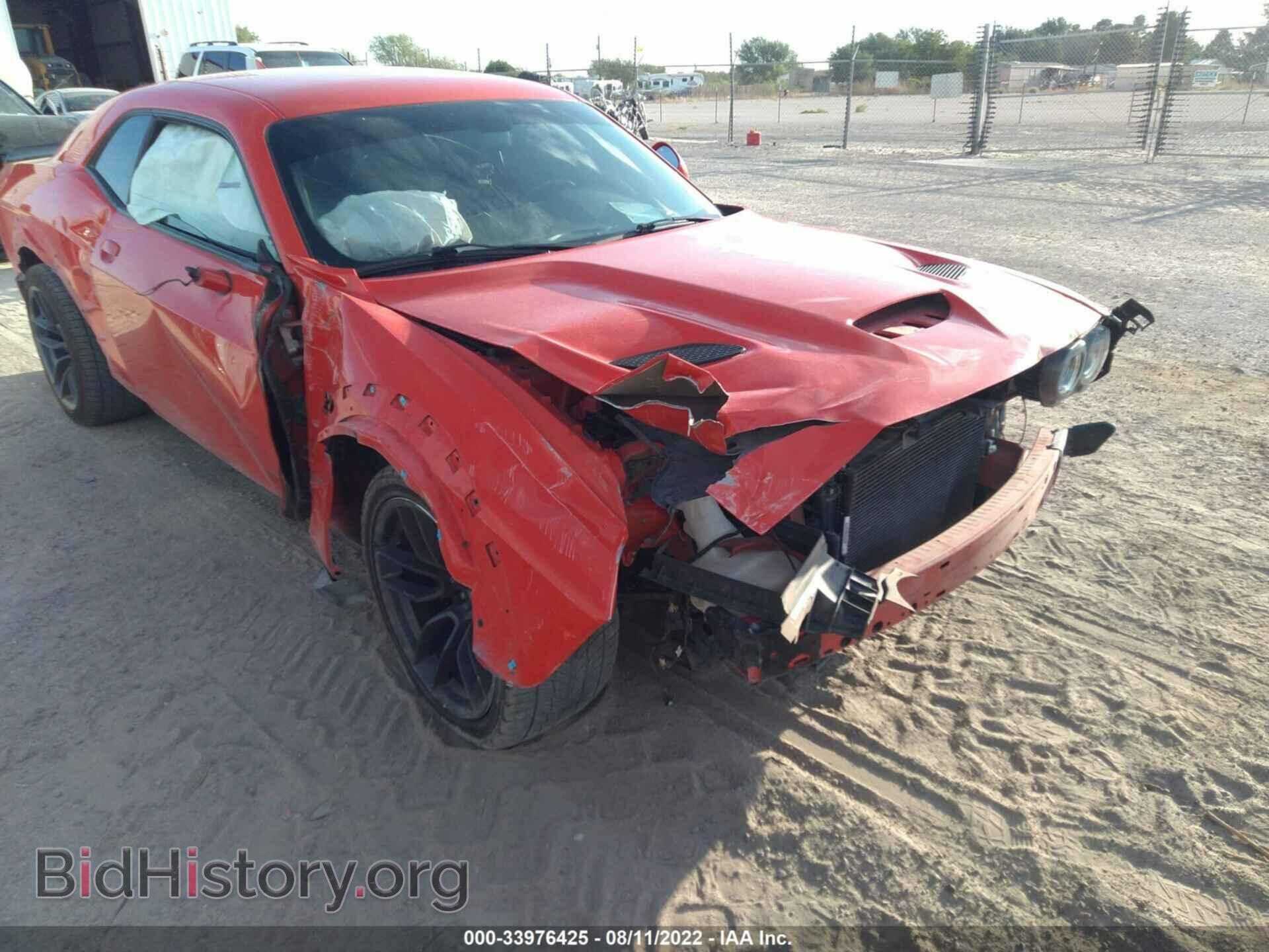 2019 DODGE CHALLENGER - VIN: 2C3CDZFJ9KH708627 - Фото 6