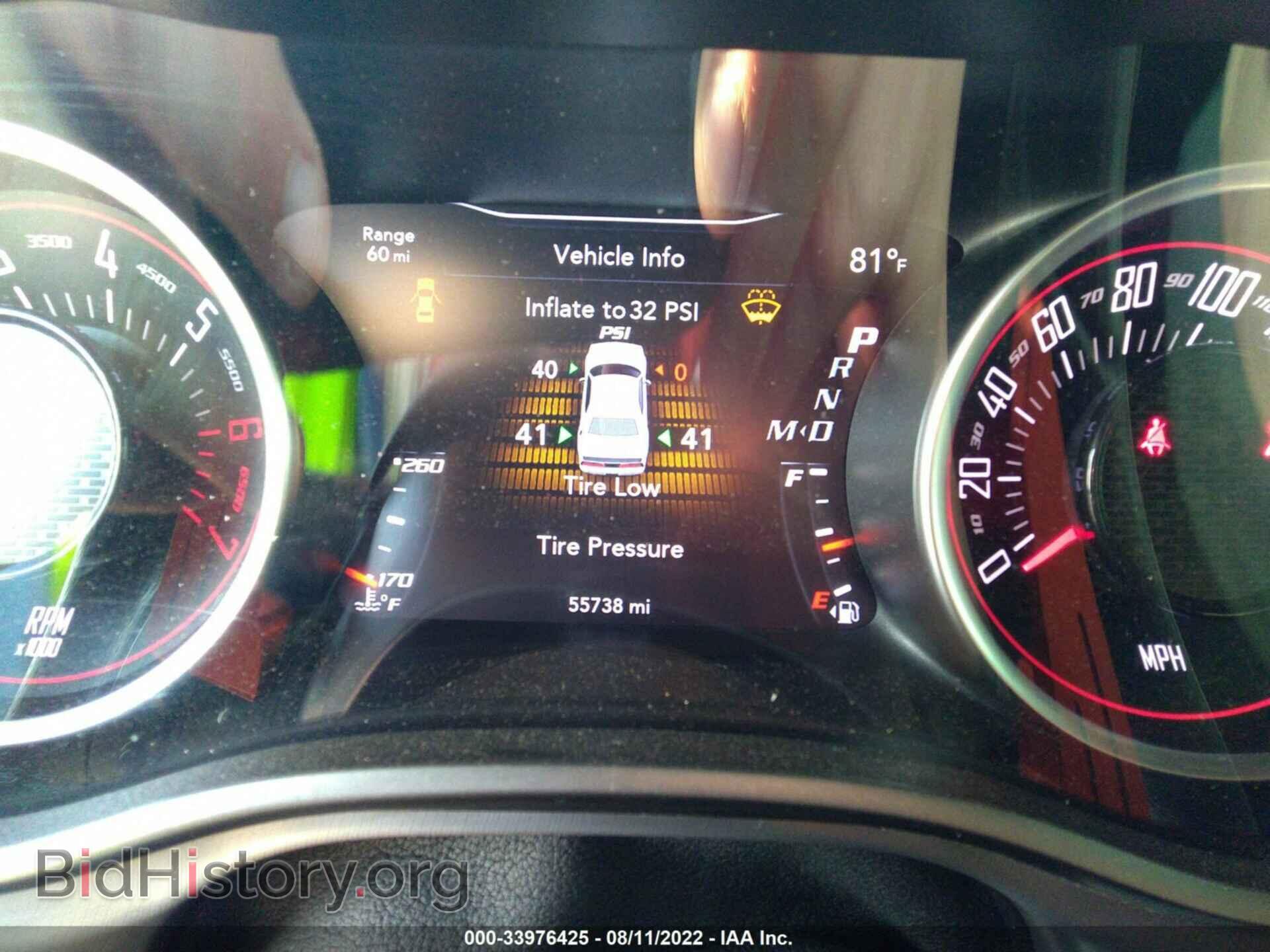 2019 DODGE CHALLENGER - VIN: 2C3CDZFJ9KH708627 - Фото 7