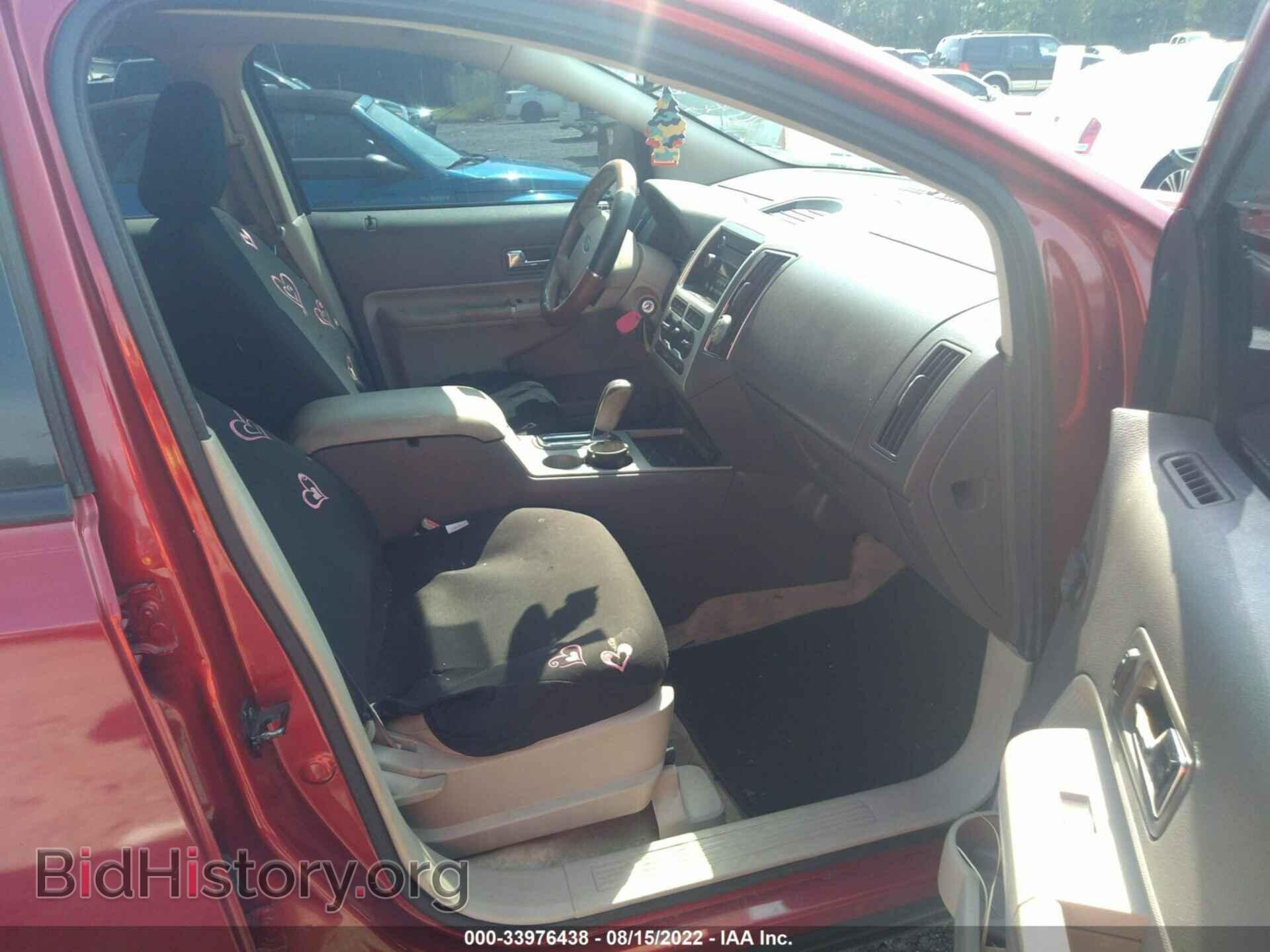 2010 FORD EDGE - VIN: 2FMDK3JC7ABA97411 - Фото 5